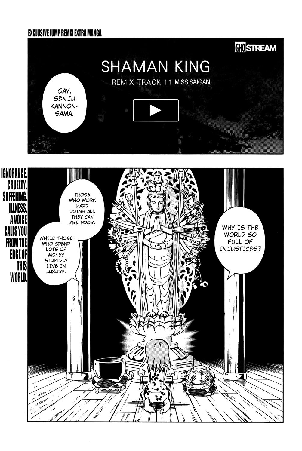 Shaman King: Remix Track Chapter 11 page 4 - Chapter 11: Miss Saigan