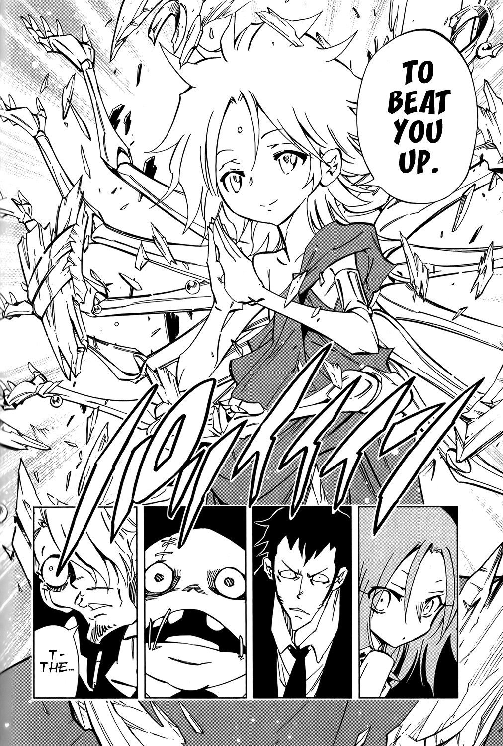 Shaman King: Remix Track Chapter 11 page 9 - Chapter 11: Miss Saigan