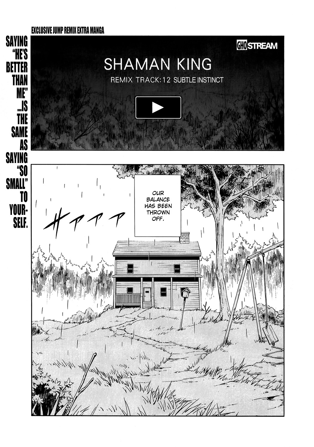 Shaman King: Remix Track Chapter 12 page 4 - Chapter 12: Subtle Instinct