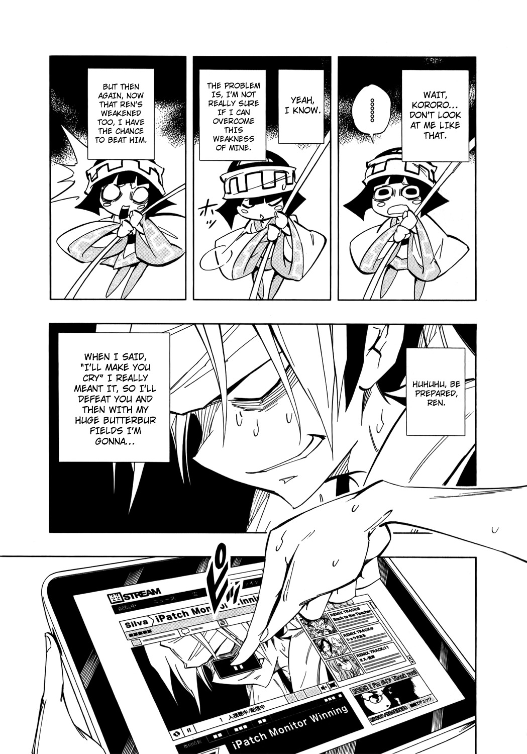 Shaman King: Remix Track Chapter 12 page 8 - Chapter 12: Subtle Instinct