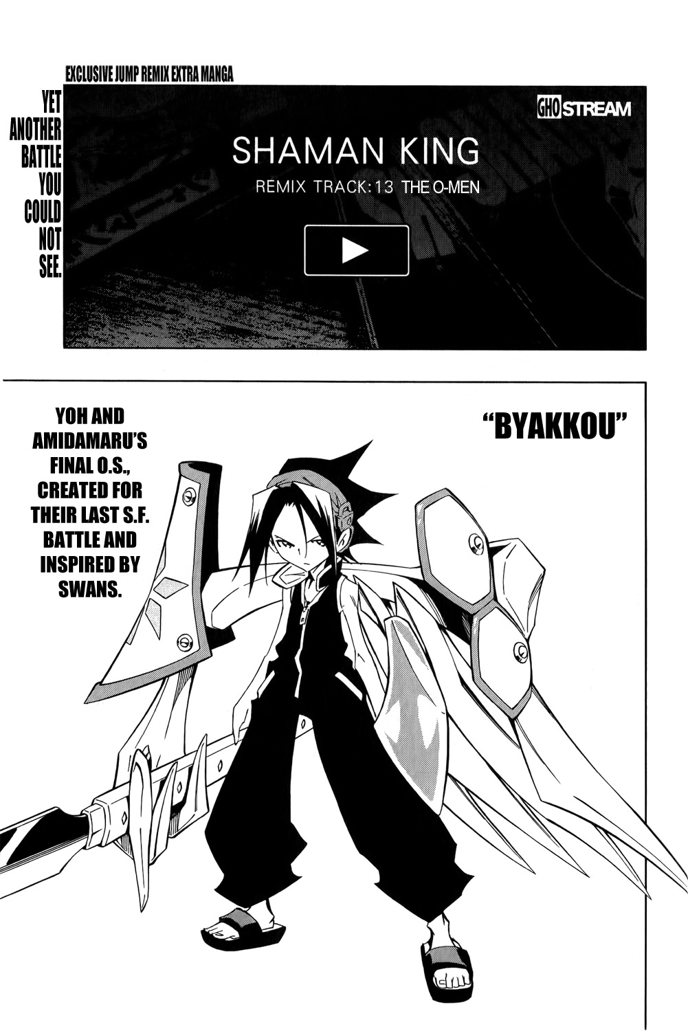 Shaman King: Remix Track Chapter 13 page 4 - Chapter 13: O-Men