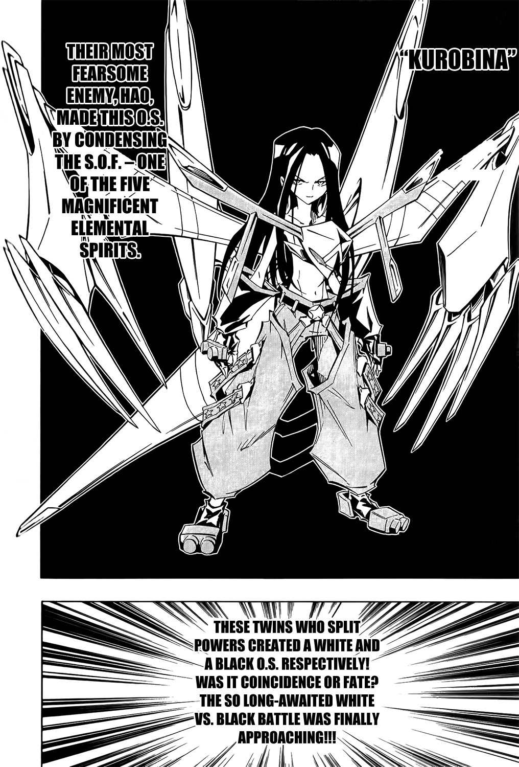 Shaman King: Remix Track Chapter 13 page 5 - Chapter 13: O-Men