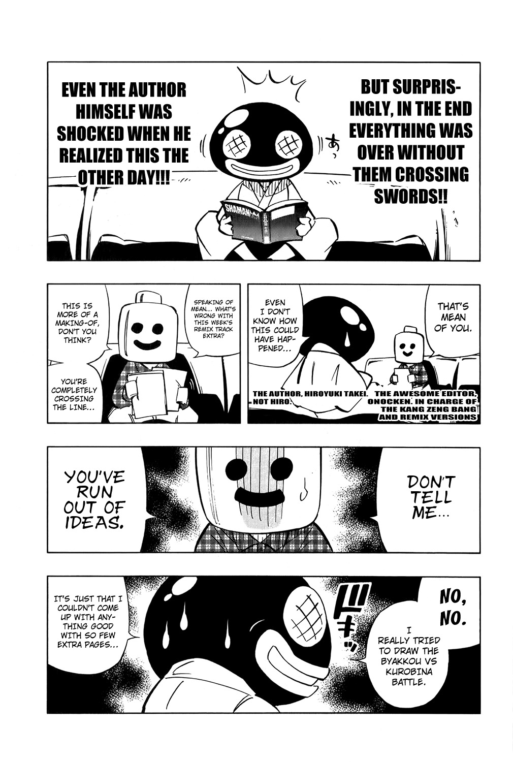 Shaman King: Remix Track Chapter 13 page 6 - Chapter 13: O-Men