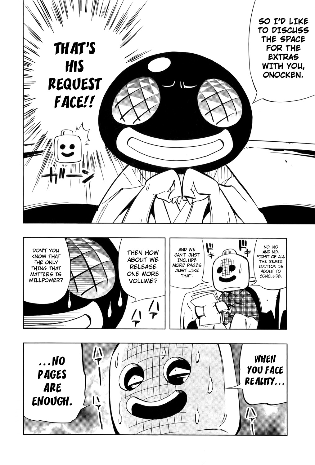 Shaman King: Remix Track Chapter 13 page 7 - Chapter 13: O-Men