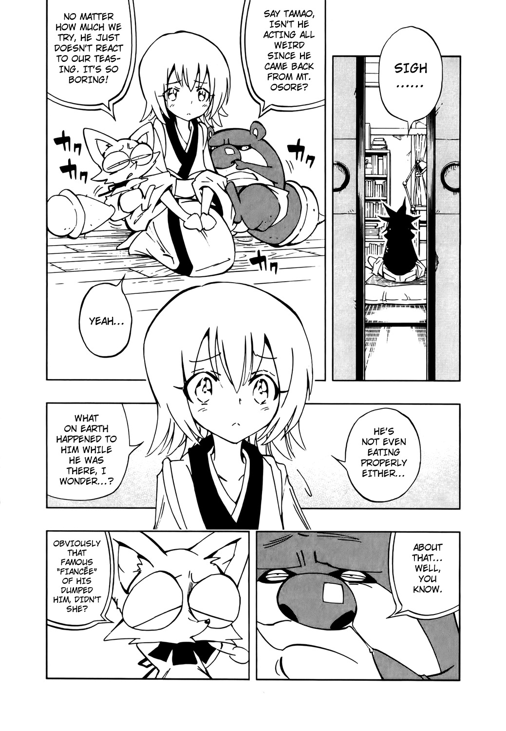 Shaman King: Remix Track Chapter 14 page 5 - Chapter 14: The Tree of Pain