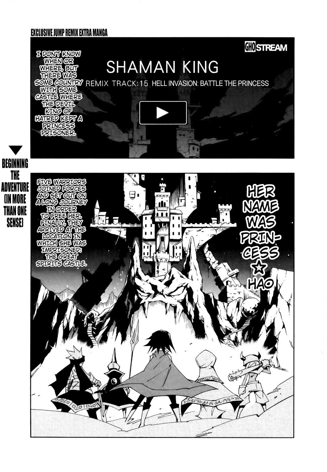 Shaman King: Remix Track Chapter 15 page 4 - Chapter 15: Hell Invasion: Battle the Princess