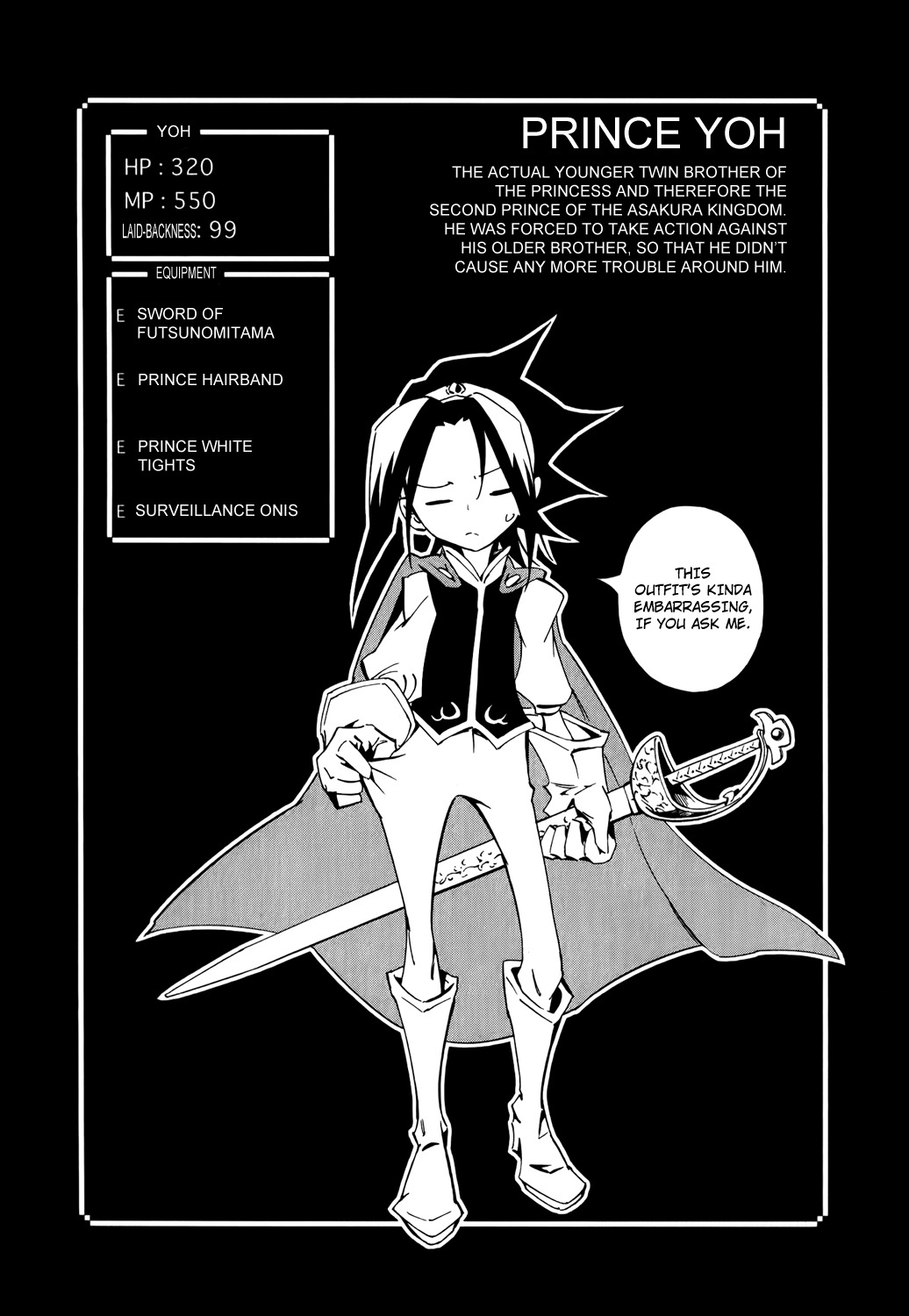 Shaman King: Remix Track Chapter 15 page 5 - Chapter 15: Hell Invasion: Battle the Princess