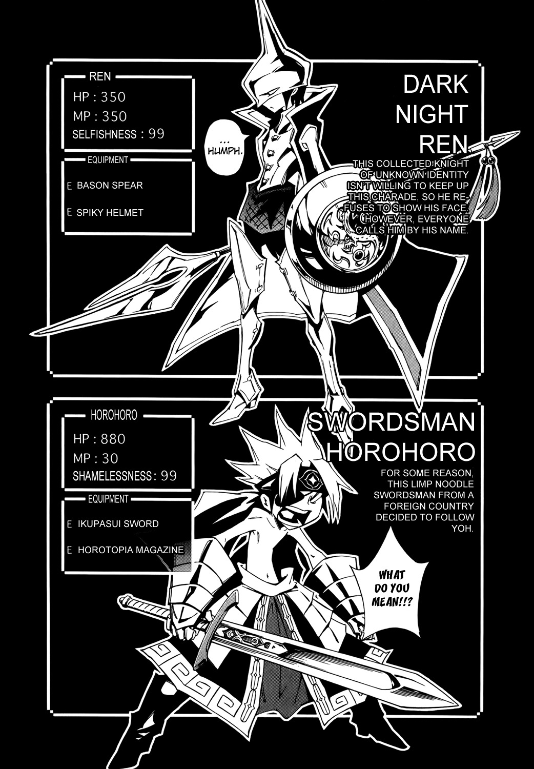 Shaman King: Remix Track Chapter 15 page 6 - Chapter 15: Hell Invasion: Battle the Princess