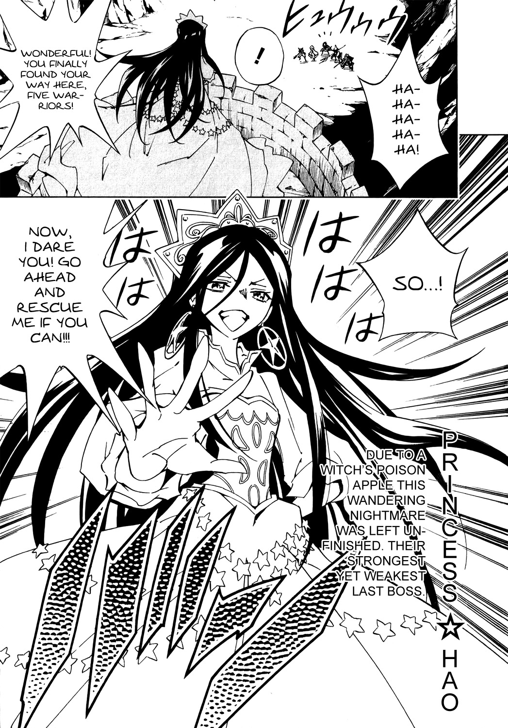 Shaman King: Remix Track Chapter 15 page 8 - Chapter 15: Hell Invasion: Battle the Princess