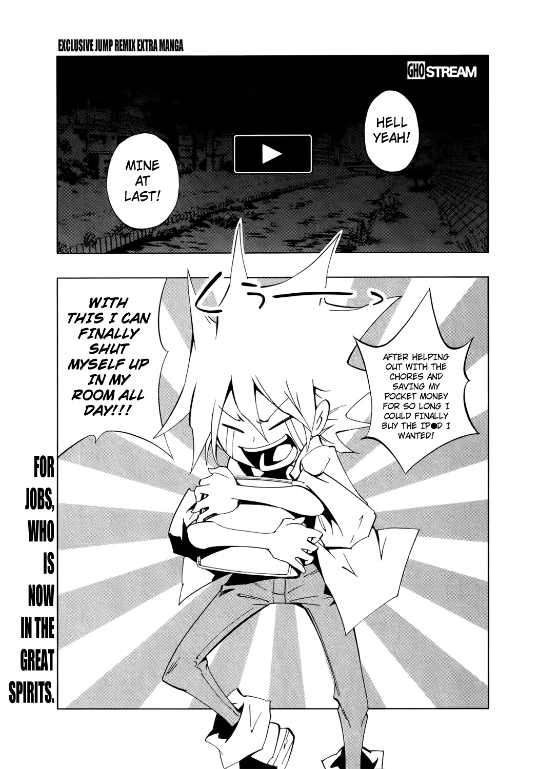 Shaman King: Remix Track Chapter 16 page 3 - Chapter 16: A Takeiwork Orange