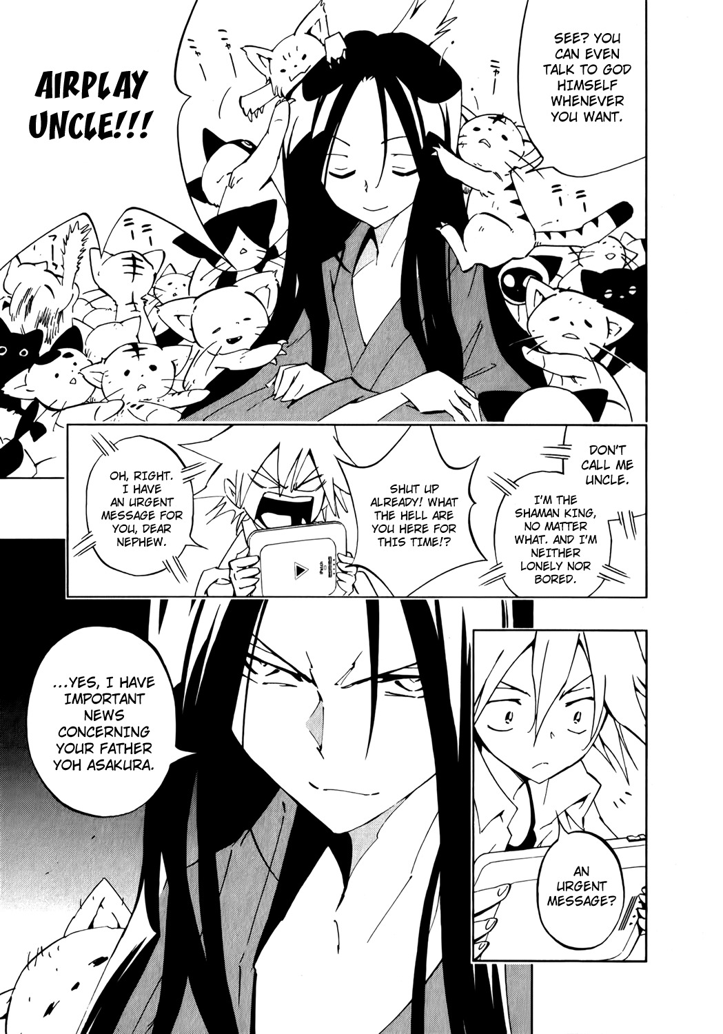 Shaman King: Remix Track Chapter 16 page 5 - Chapter 16: A Takeiwork Orange