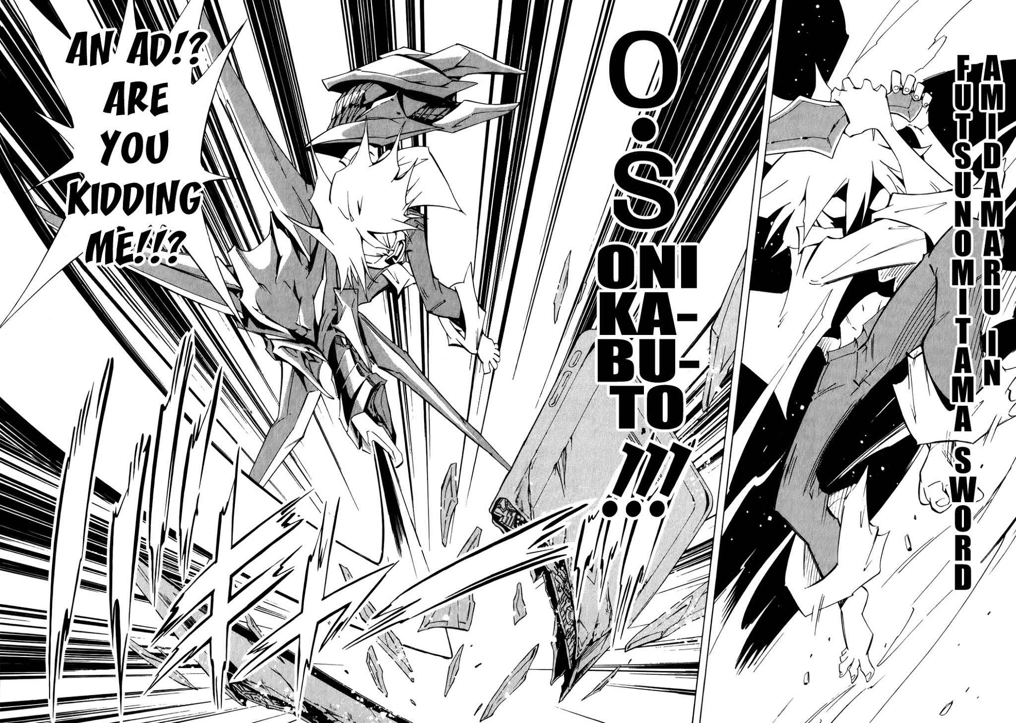 Shaman King: Remix Track Chapter 16 page 7 - Chapter 16: A Takeiwork Orange