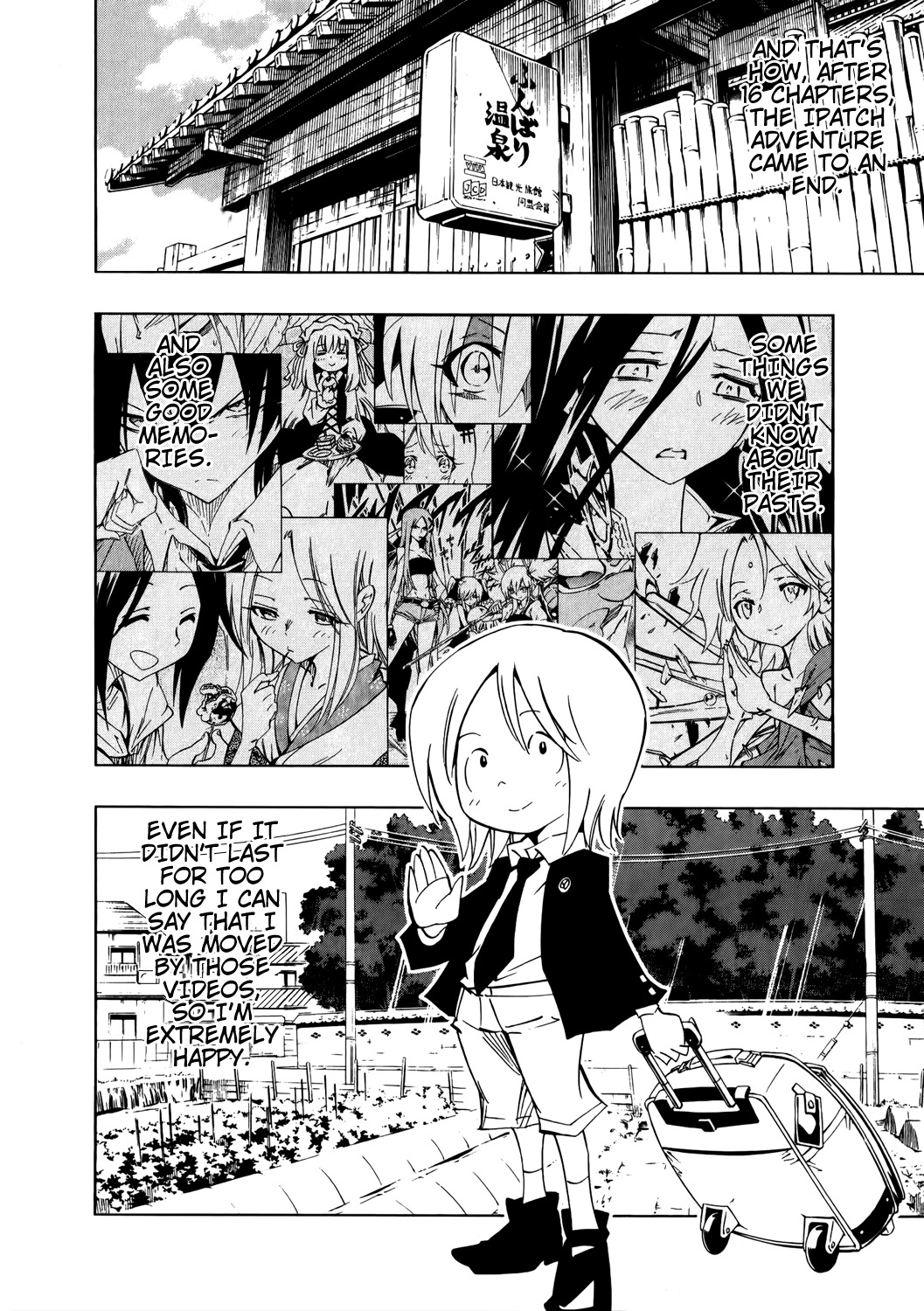 Shaman King: Remix Track Chapter 16 page 8 - Chapter 16: A Takeiwork Orange