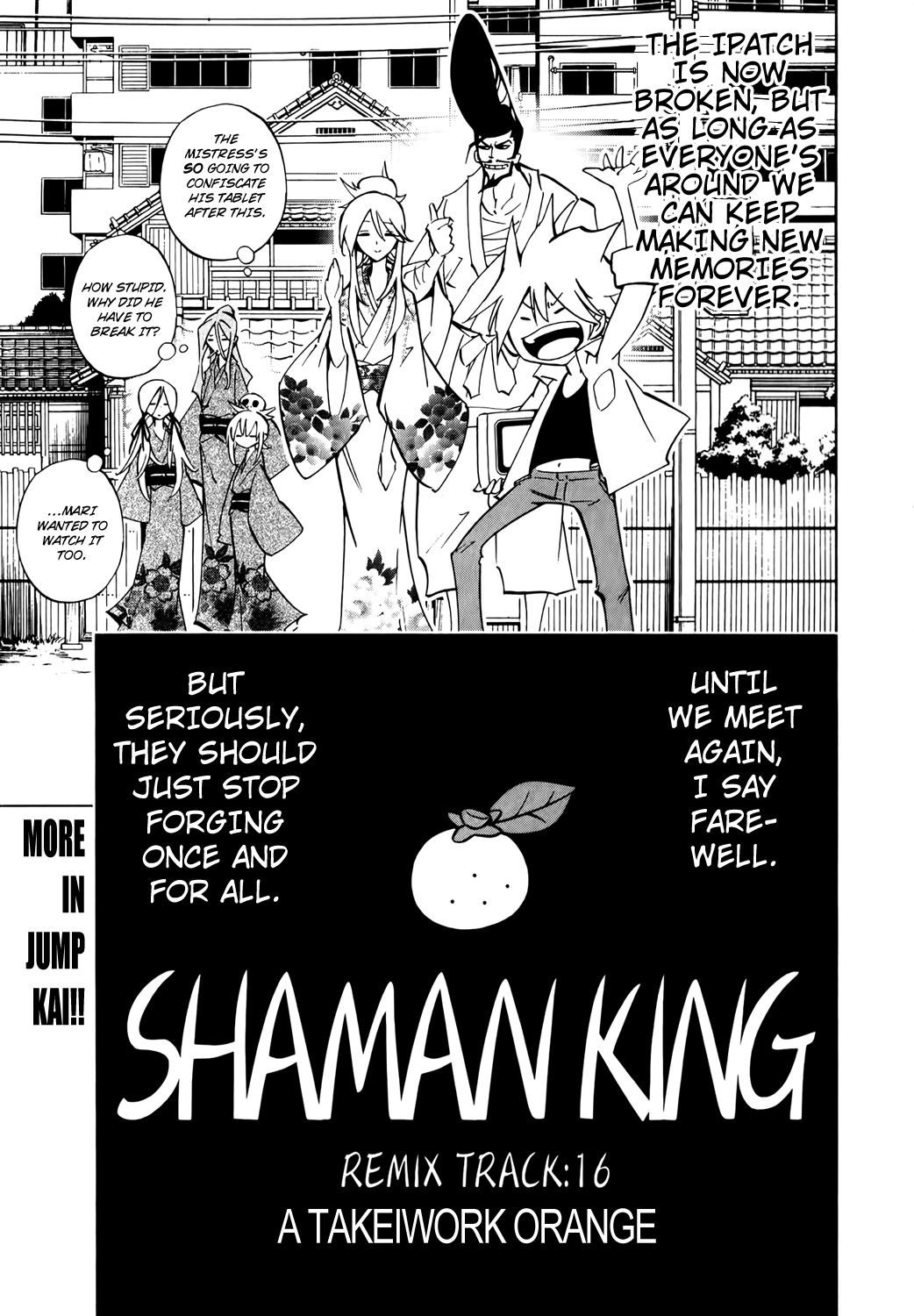 Shaman King: Remix Track Chapter 16 page 9 - Chapter 16: A Takeiwork Orange