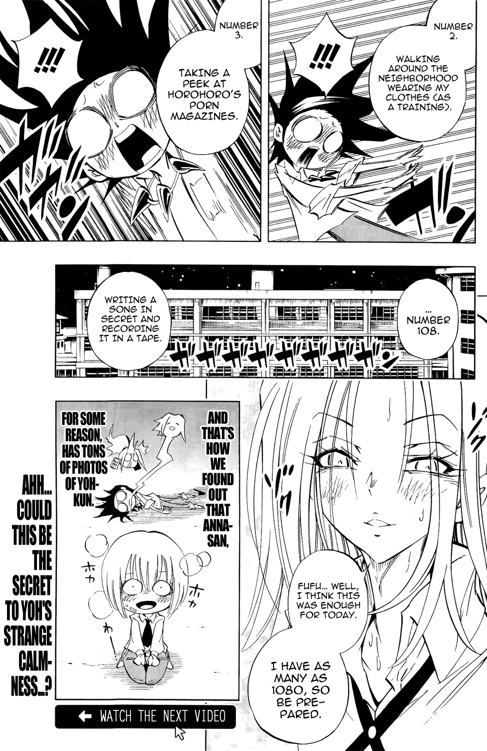 Shaman King: Remix Track Chapter 2 page 5 - Chapter 2: This is Him