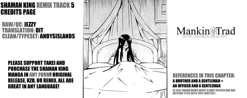 Shaman King: Remix Track Chapter 5 page 2 - Chapter 5: A Brother and A Gentleman