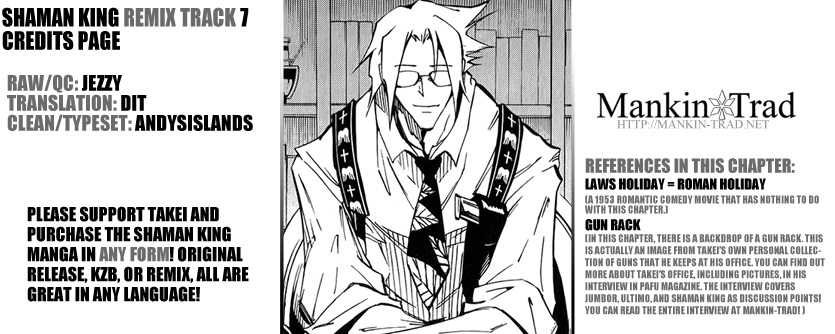 Shaman King: Remix Track Chapter 7 page 2 - Chapter 7: LAWS Holiday