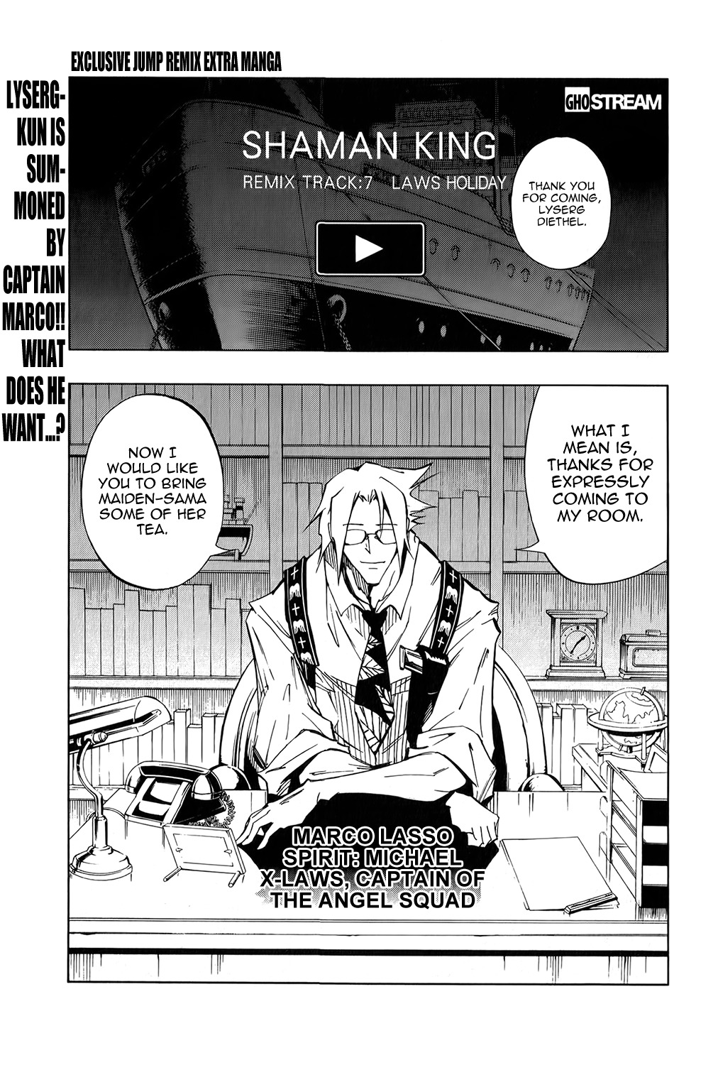 Shaman King: Remix Track Chapter 7 page 3 - Chapter 7: LAWS Holiday