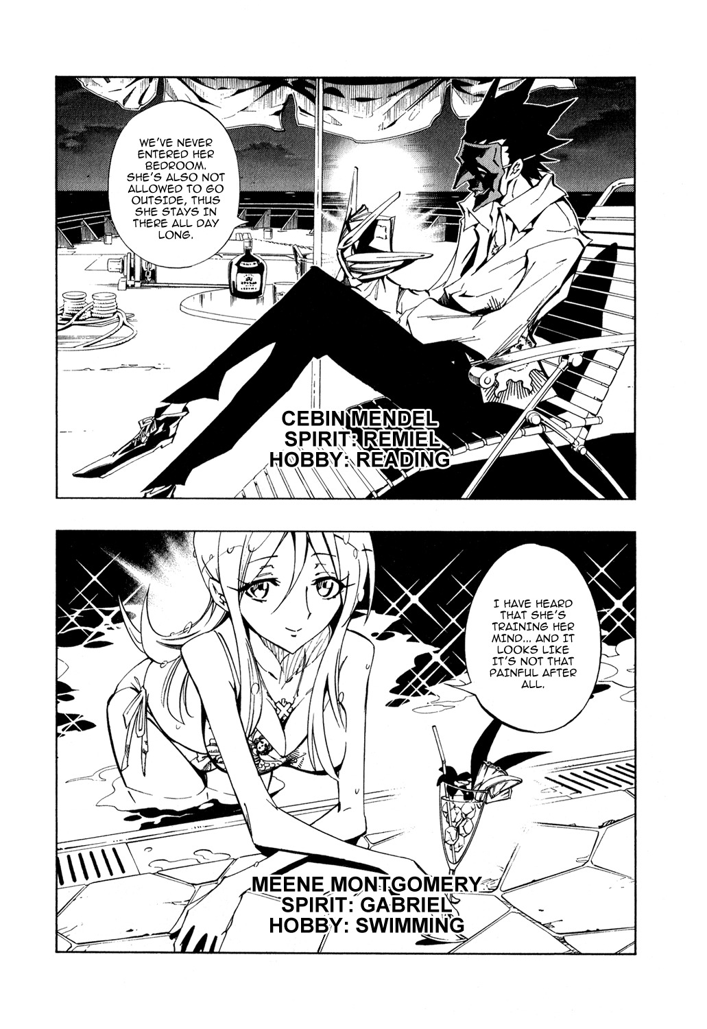 Shaman King: Remix Track Chapter 7 page 6 - Chapter 7: LAWS Holiday