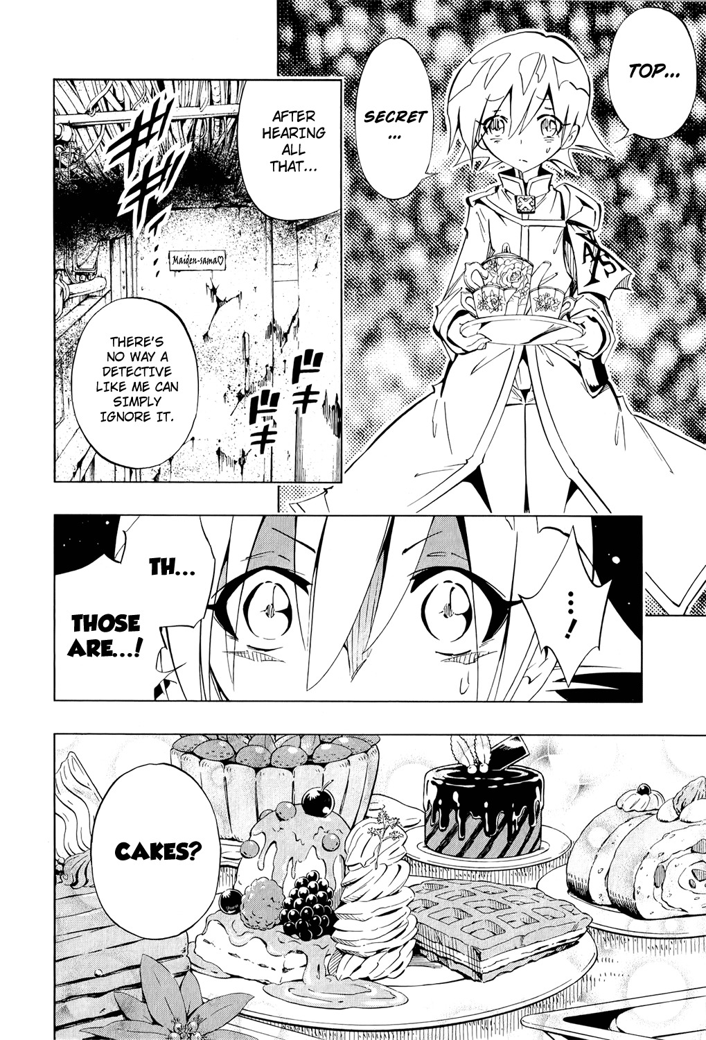 Shaman King: Remix Track Chapter 7 page 8 - Chapter 7: LAWS Holiday