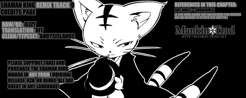 Shaman King: Remix Track Chapter 9 page 2 - Chapter 9: Sky Girls