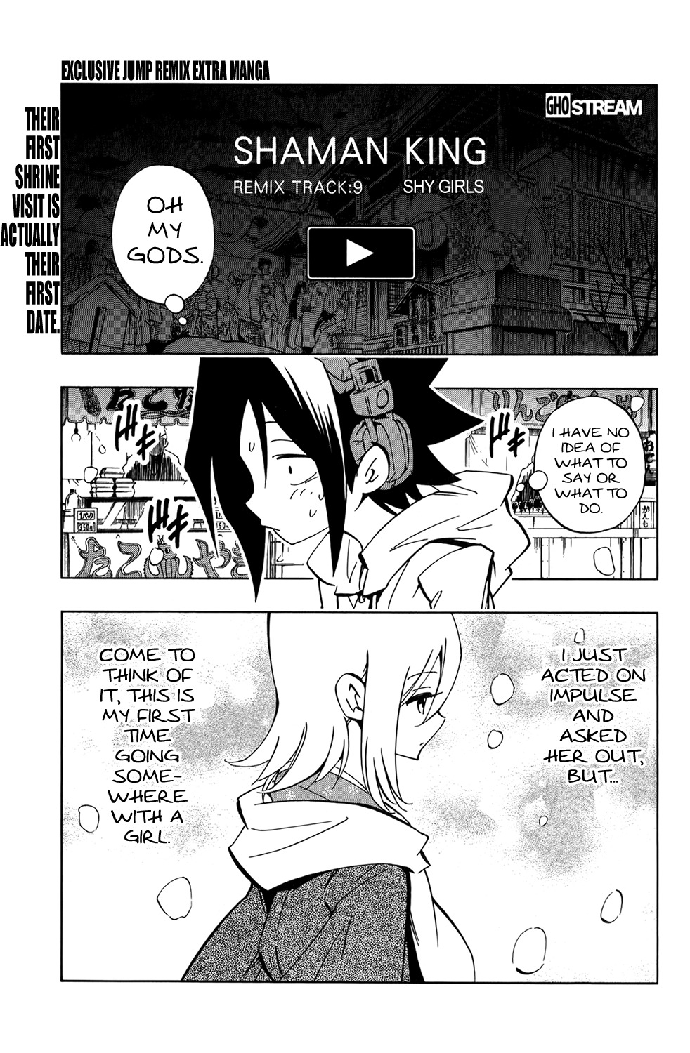 Shaman King: Remix Track Chapter 9 page 4 - Chapter 9: Sky Girls