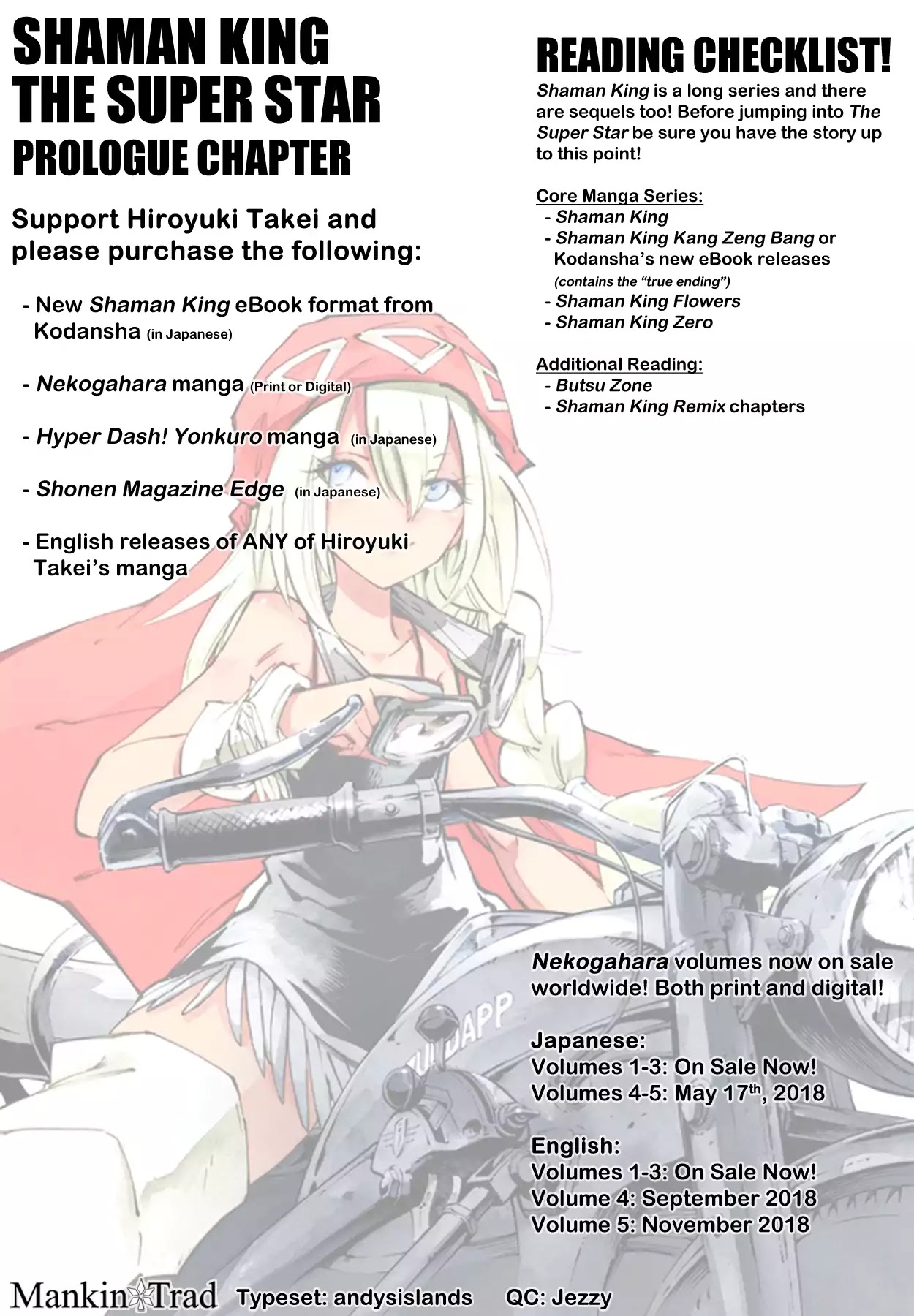 Shaman King: The Super Star Chapter 0 page 1 - Chapter 0: Prologue