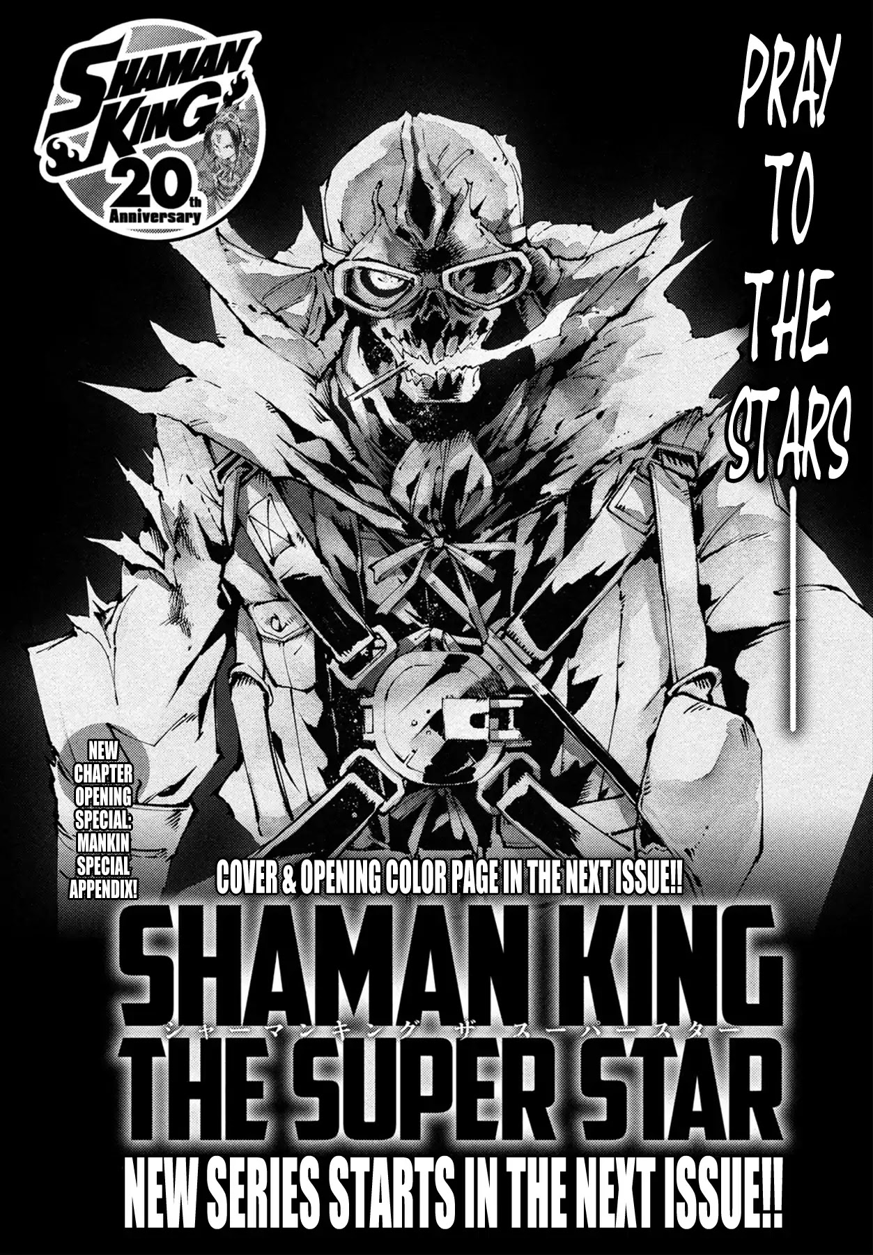 Shaman King: The Super Star Chapter 0 page 12 - Chapter 0: Prologue