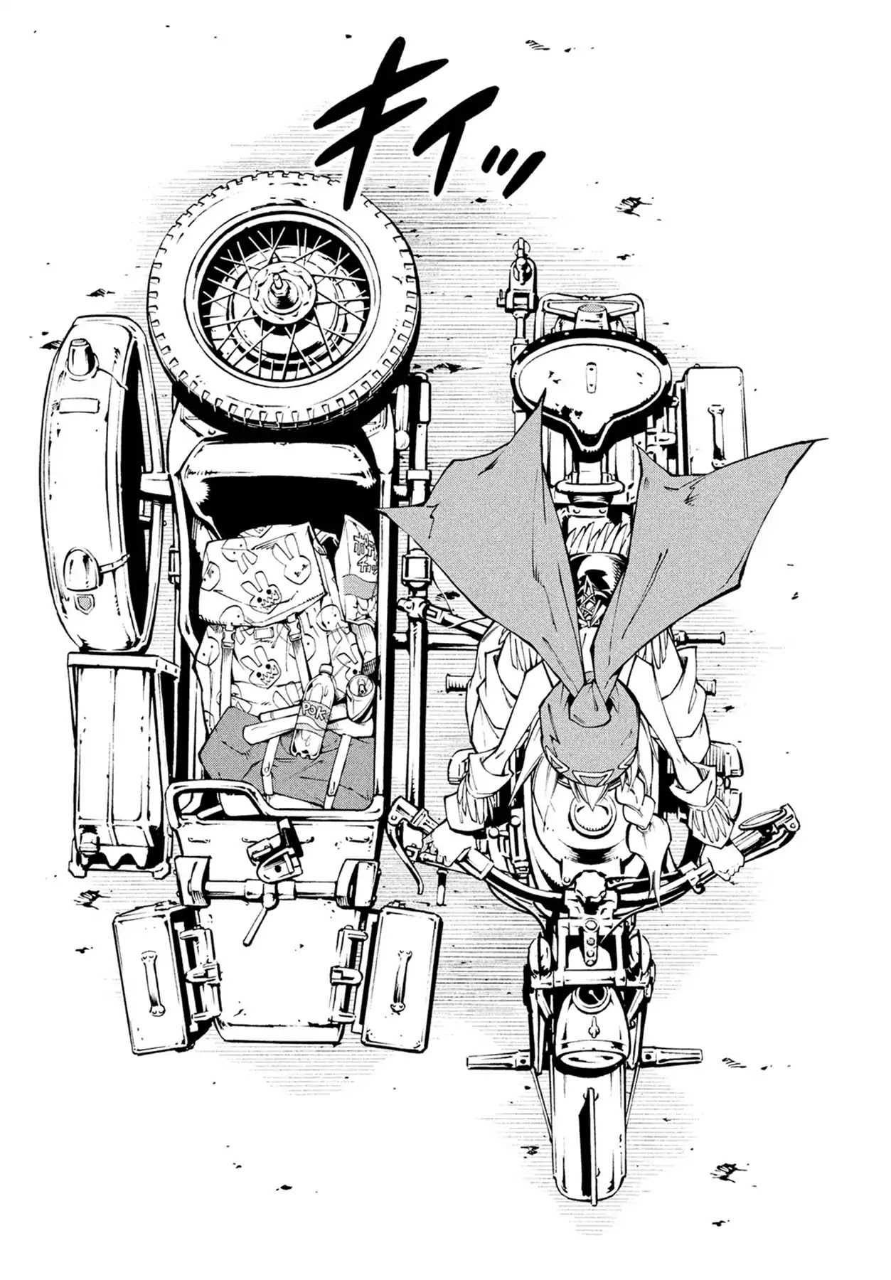 Shaman King: The Super Star Chapter 0 page 3 - Chapter 0: Prologue