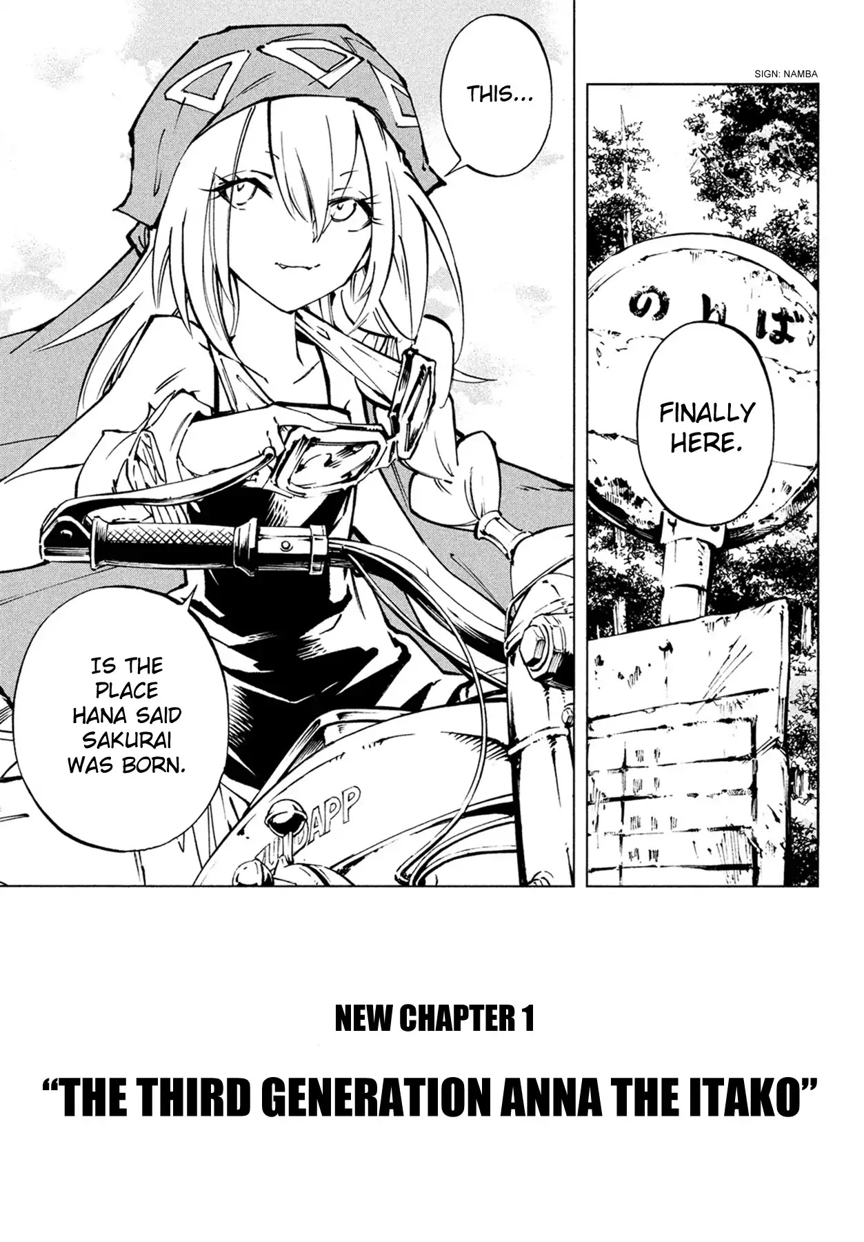Shaman King: The Super Star Chapter 0 page 4 - Chapter 0: Prologue