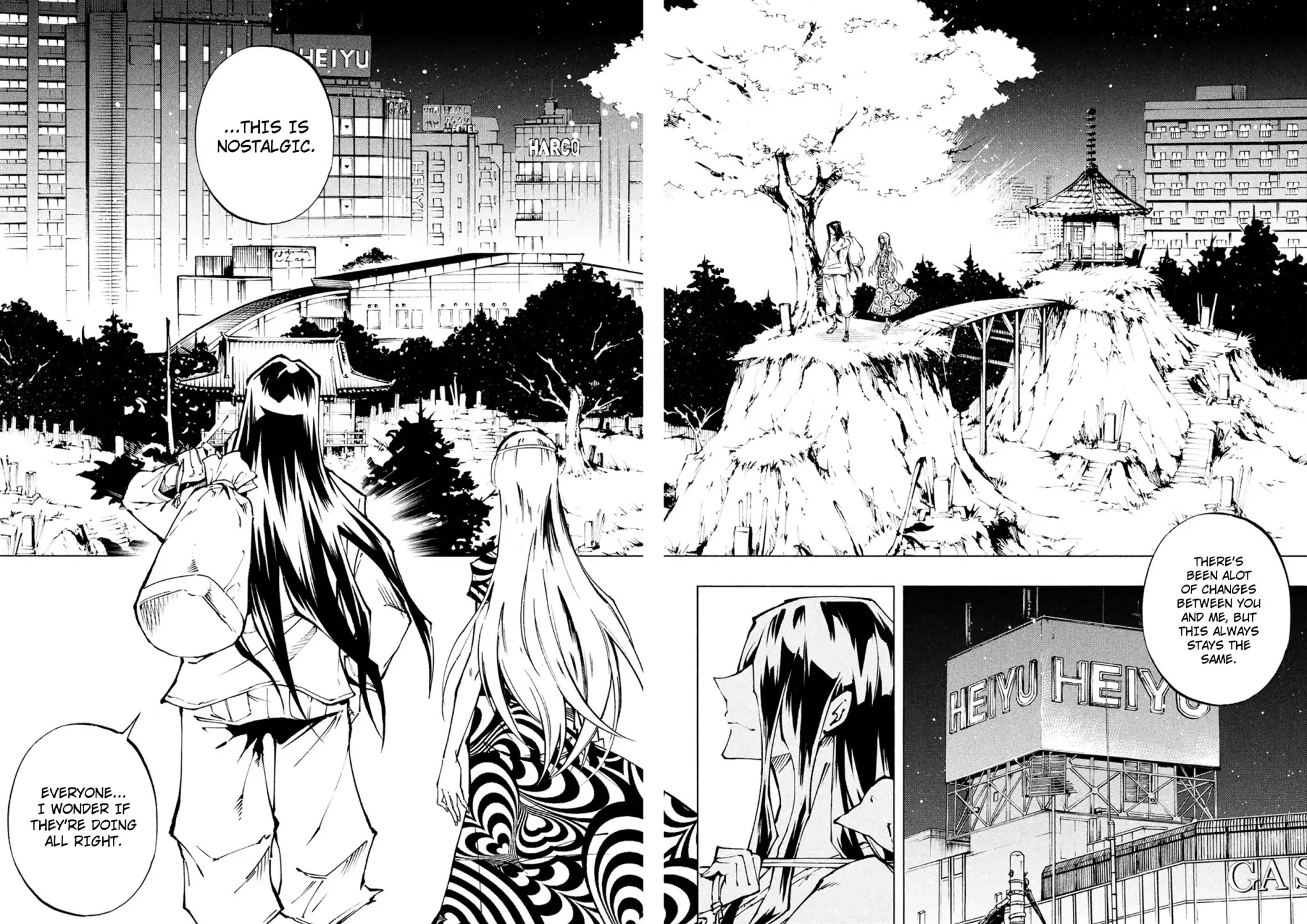 Shaman King: The Super Star Chapter 0 page 8 - Chapter 0: Prologue