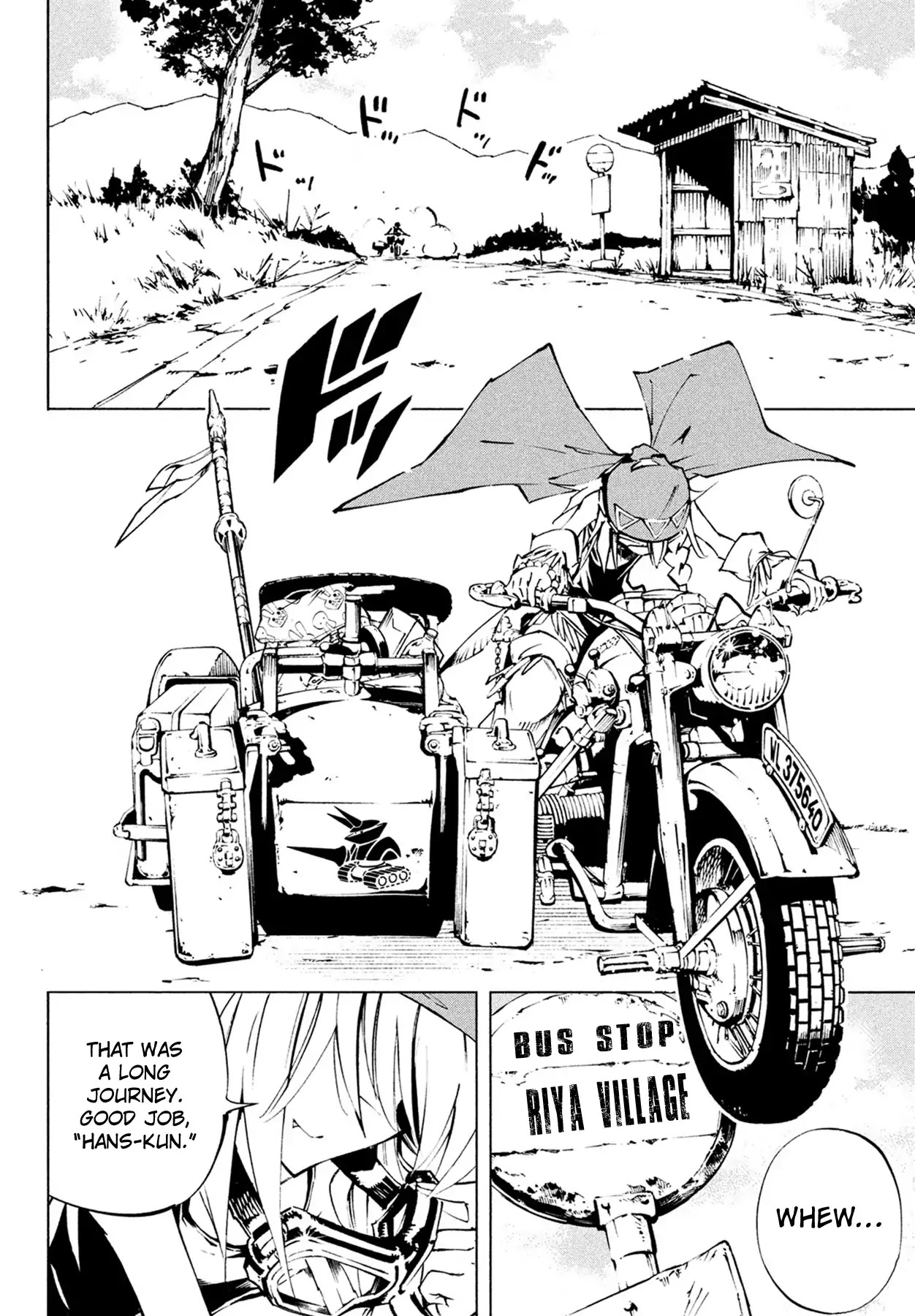 Shaman King: The Super Star Chapter 1 page 10 - Chapter 1: She Came By Sidecar!
