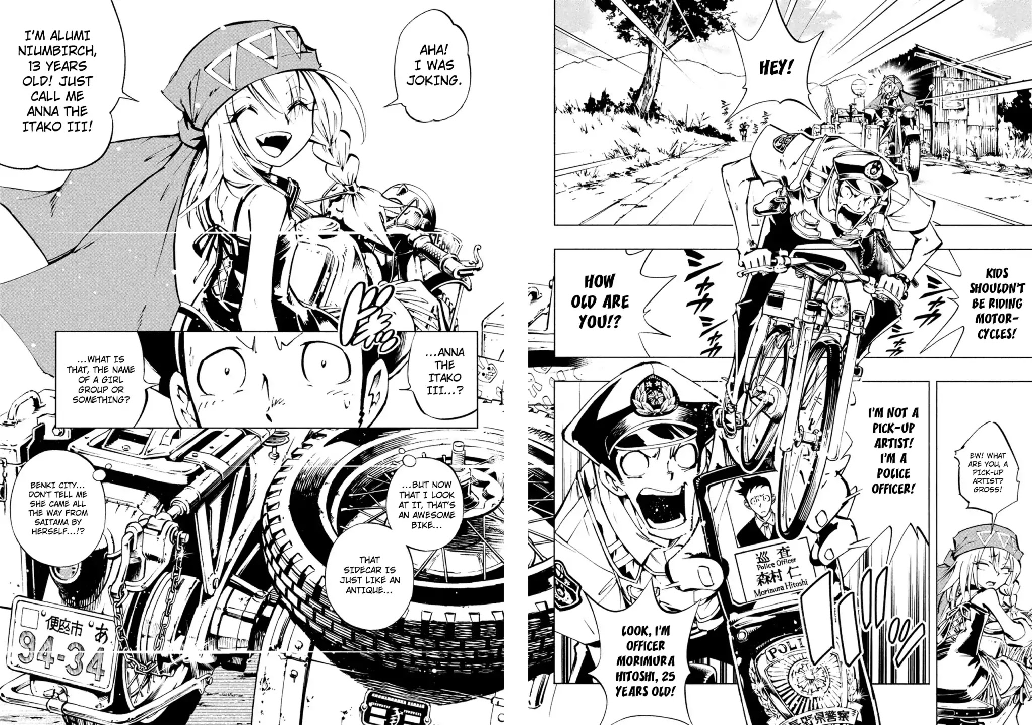 Shaman King: The Super Star Chapter 1 page 12 - Chapter 1: She Came By Sidecar!
