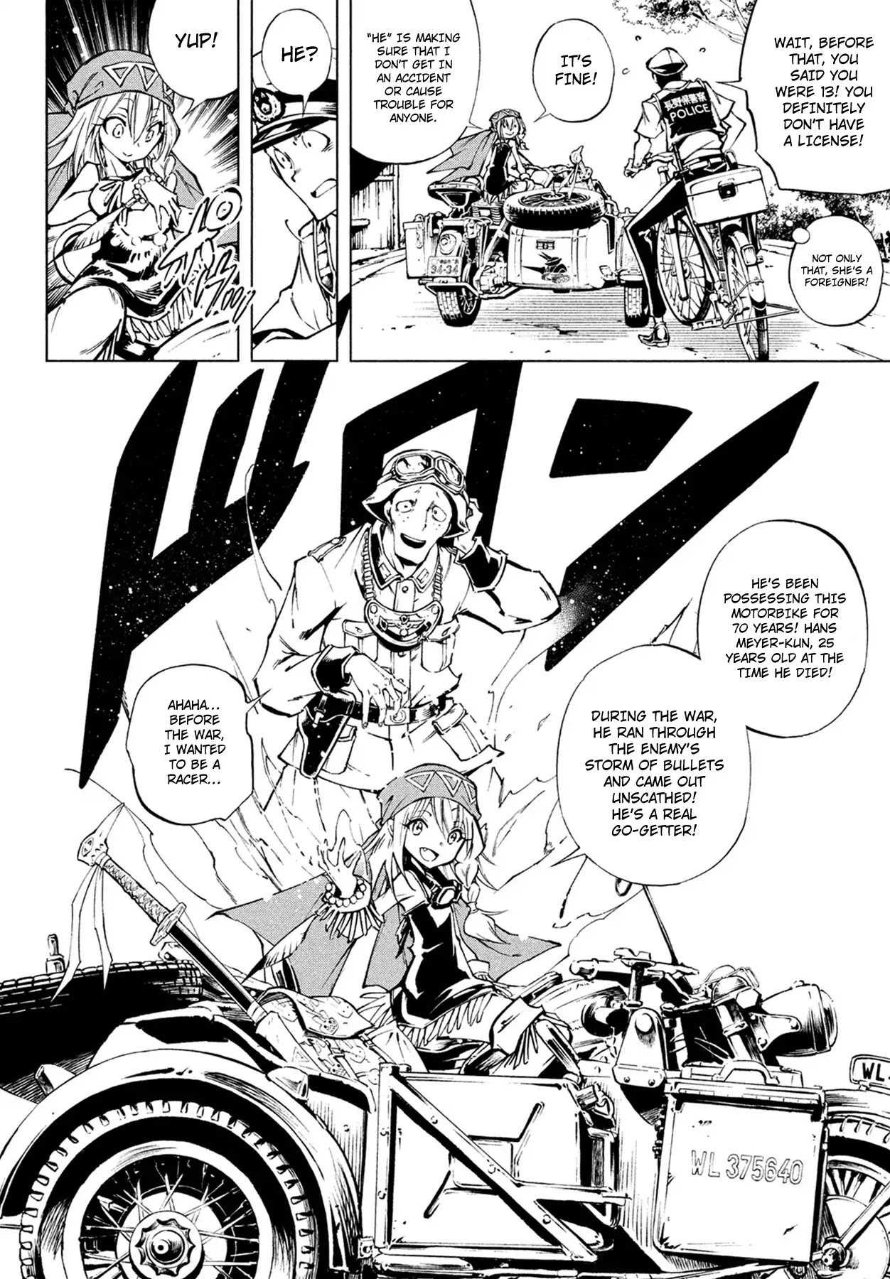 Shaman King: The Super Star Chapter 1 page 13 - Chapter 1: She Came By Sidecar!