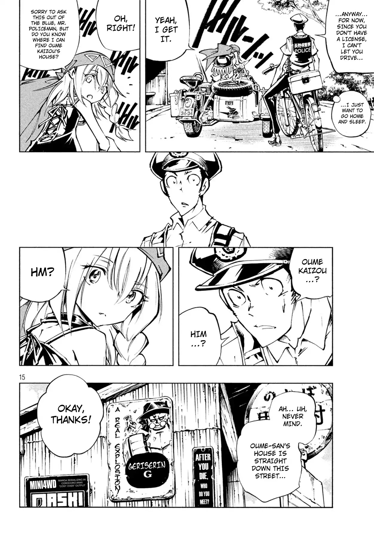 Shaman King: The Super Star Chapter 1 page 15 - Chapter 1: She Came By Sidecar!