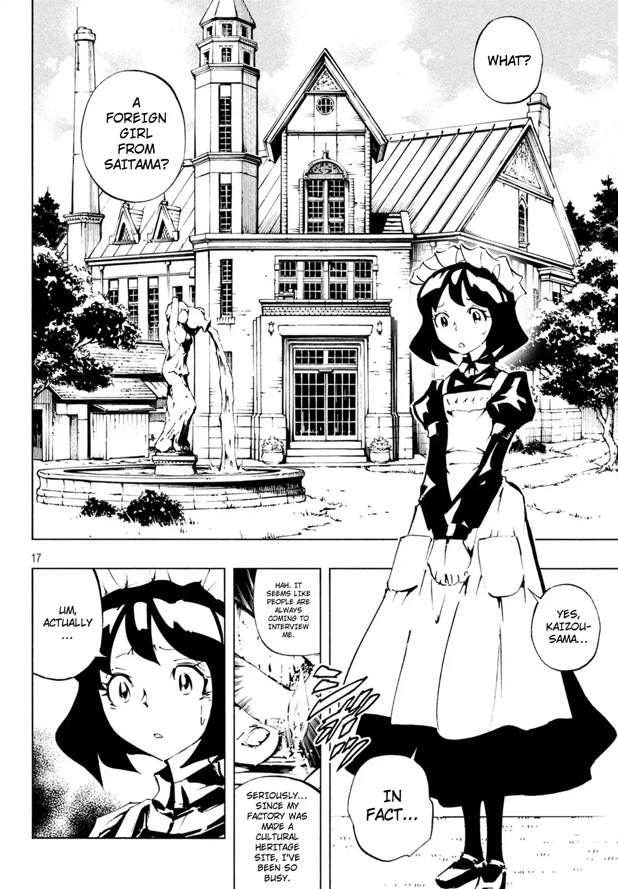 Shaman King: The Super Star Chapter 1 page 17 - Chapter 1: She Came By Sidecar!