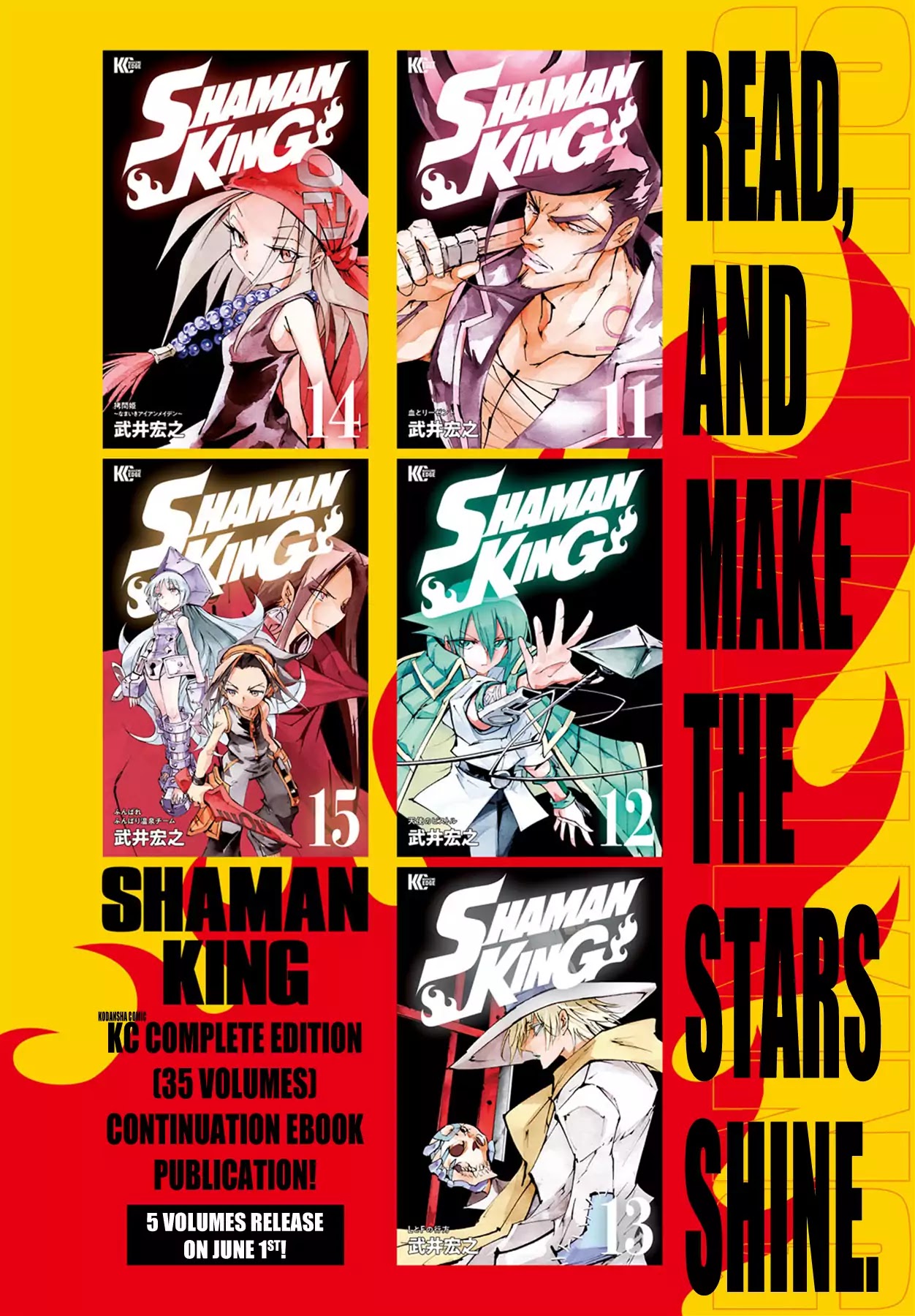 Shaman King: The Super Star Chapter 1 page 2 - Chapter 1: She Came By Sidecar!