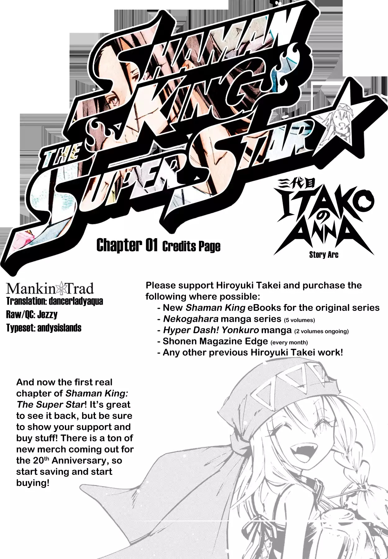 Shaman King: The Super Star Chapter 1 page 3 - Chapter 1: She Came By Sidecar!