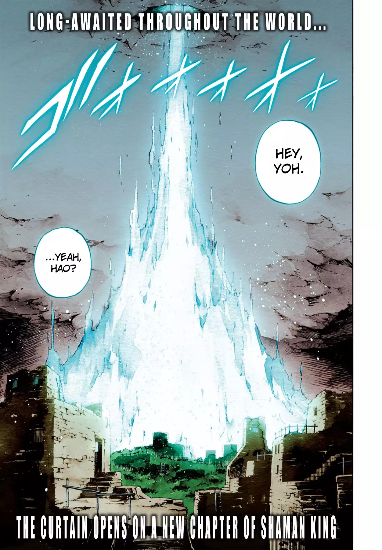 Shaman King: The Super Star Chapter 1 page 4 - Chapter 1: She Came By Sidecar!