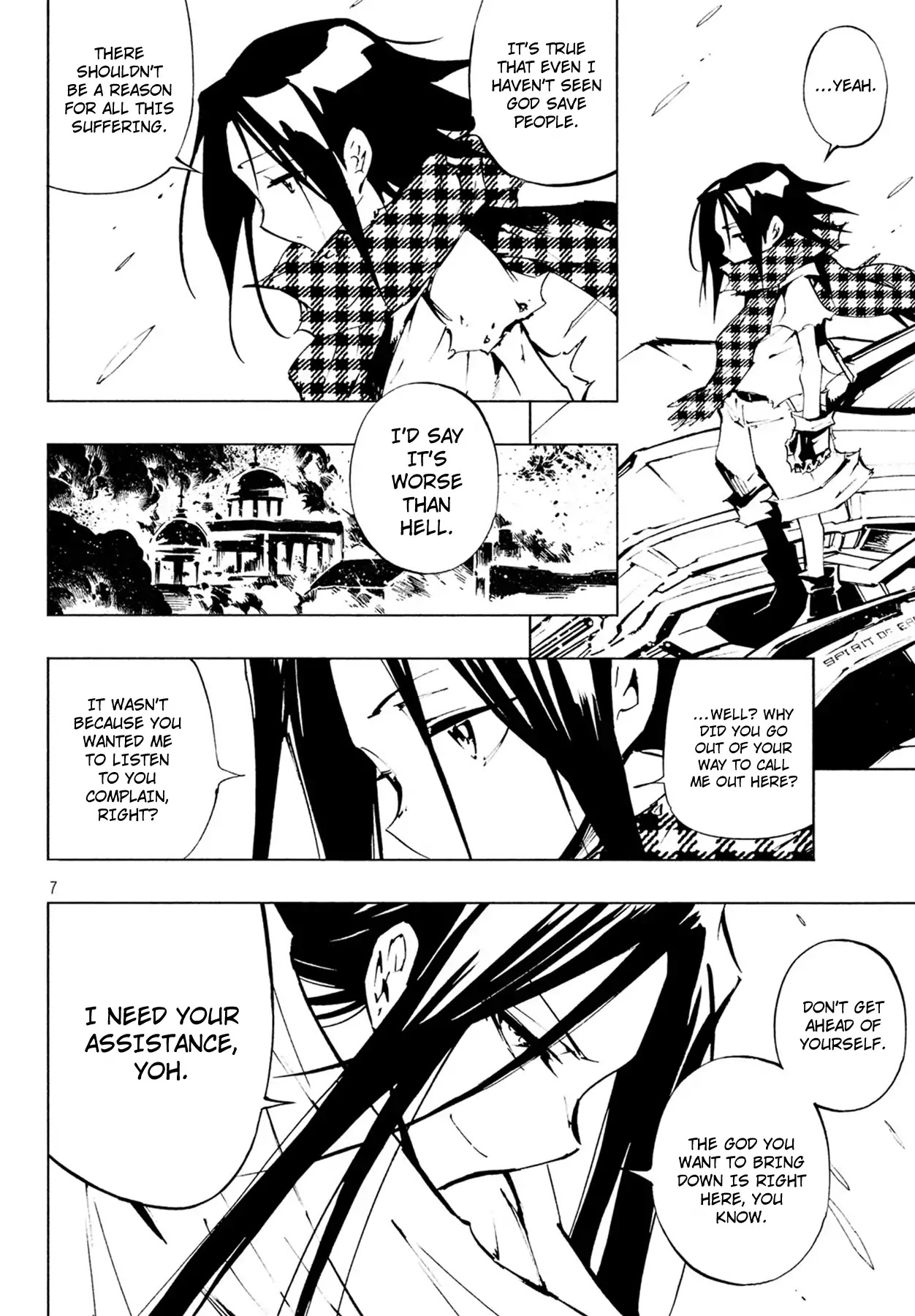 Shaman King: The Super Star Chapter 1 page 8 - Chapter 1: She Came By Sidecar!