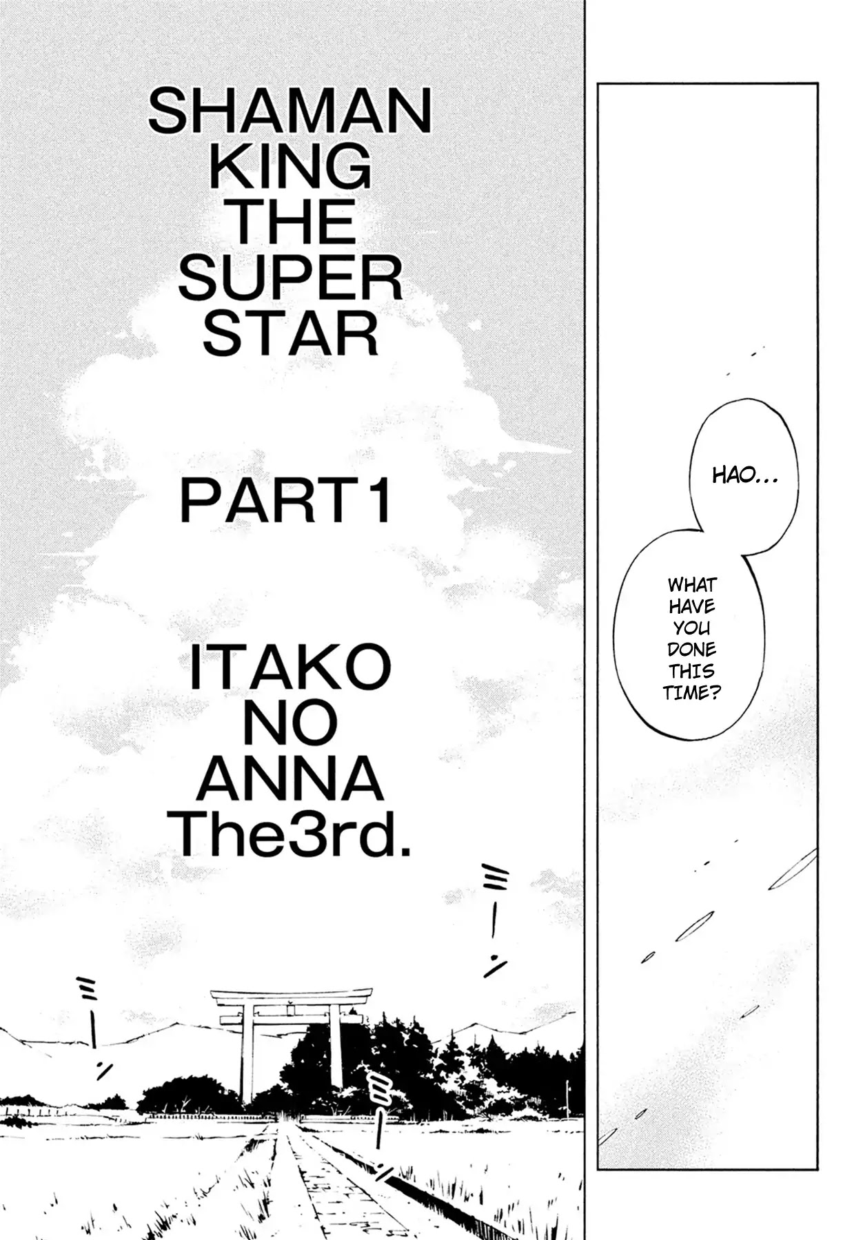 Shaman King: The Super Star Chapter 1 page 9 - Chapter 1: She Came By Sidecar!