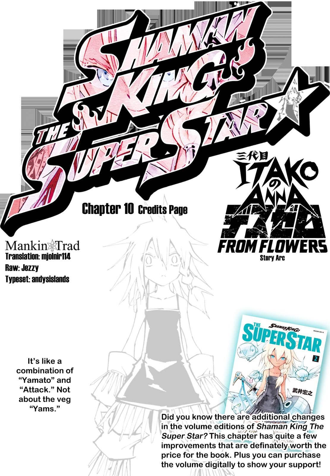 Shaman King: The Super Star Chapter 10 page 1 - Chapter 10