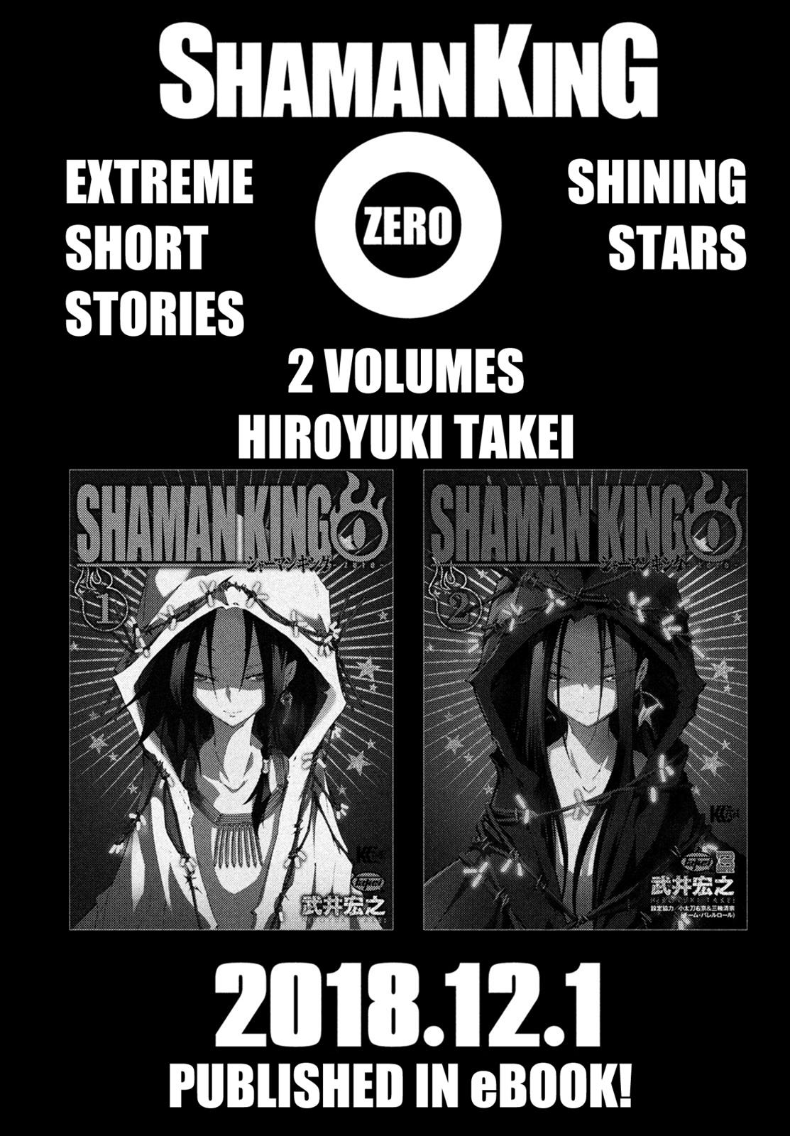 Shaman King: The Super Star Chapter 10 page 16 - Chapter 10