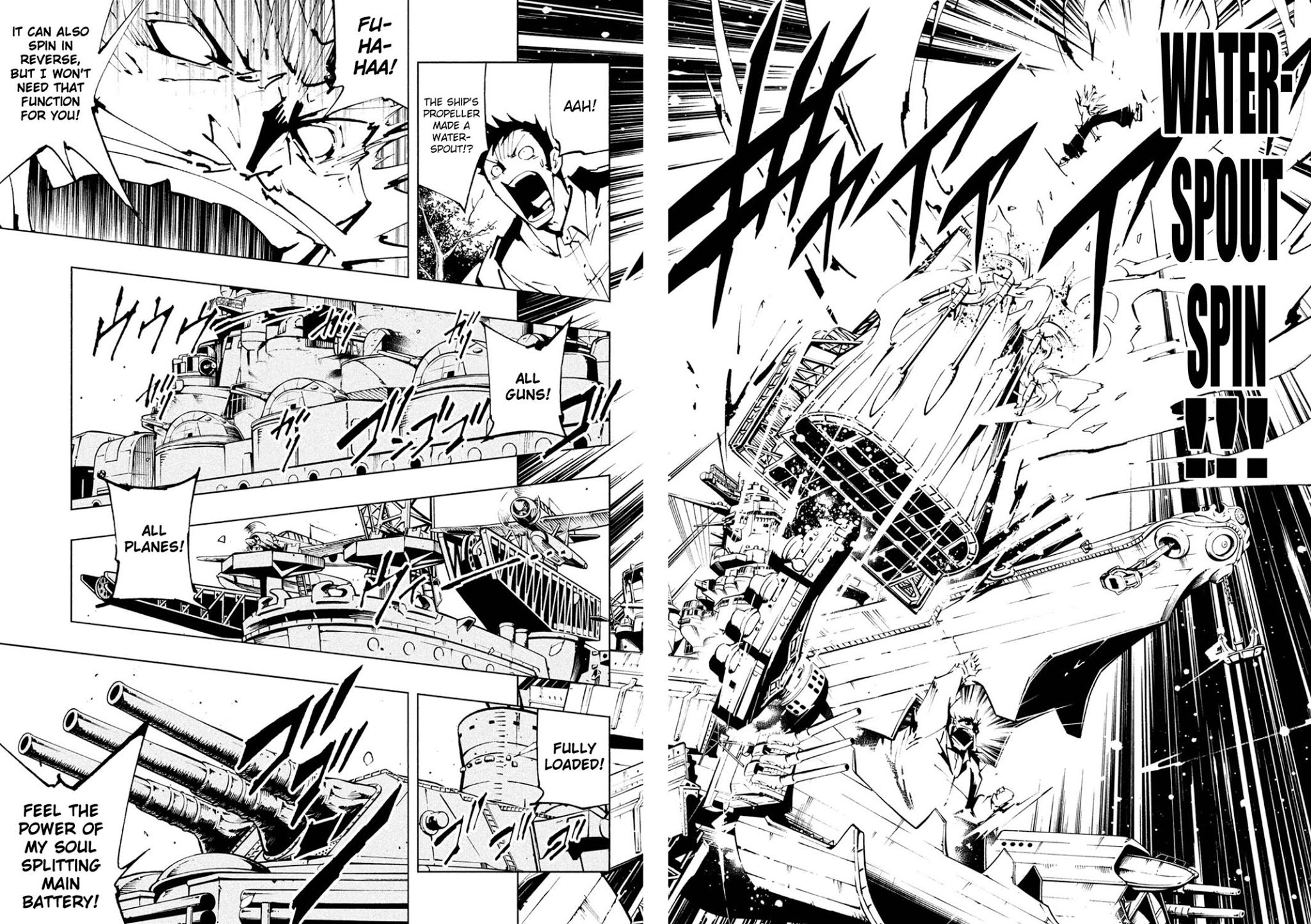 Shaman King: The Super Star Chapter 10 page 8 - Chapter 10