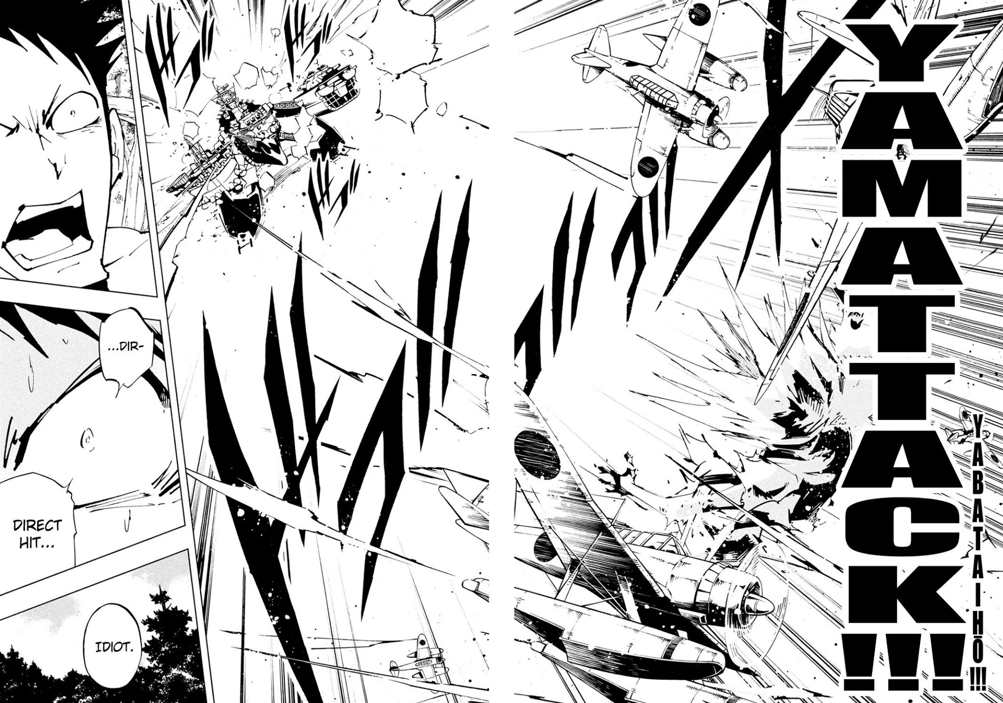 Shaman King: The Super Star Chapter 10 page 9 - Chapter 10