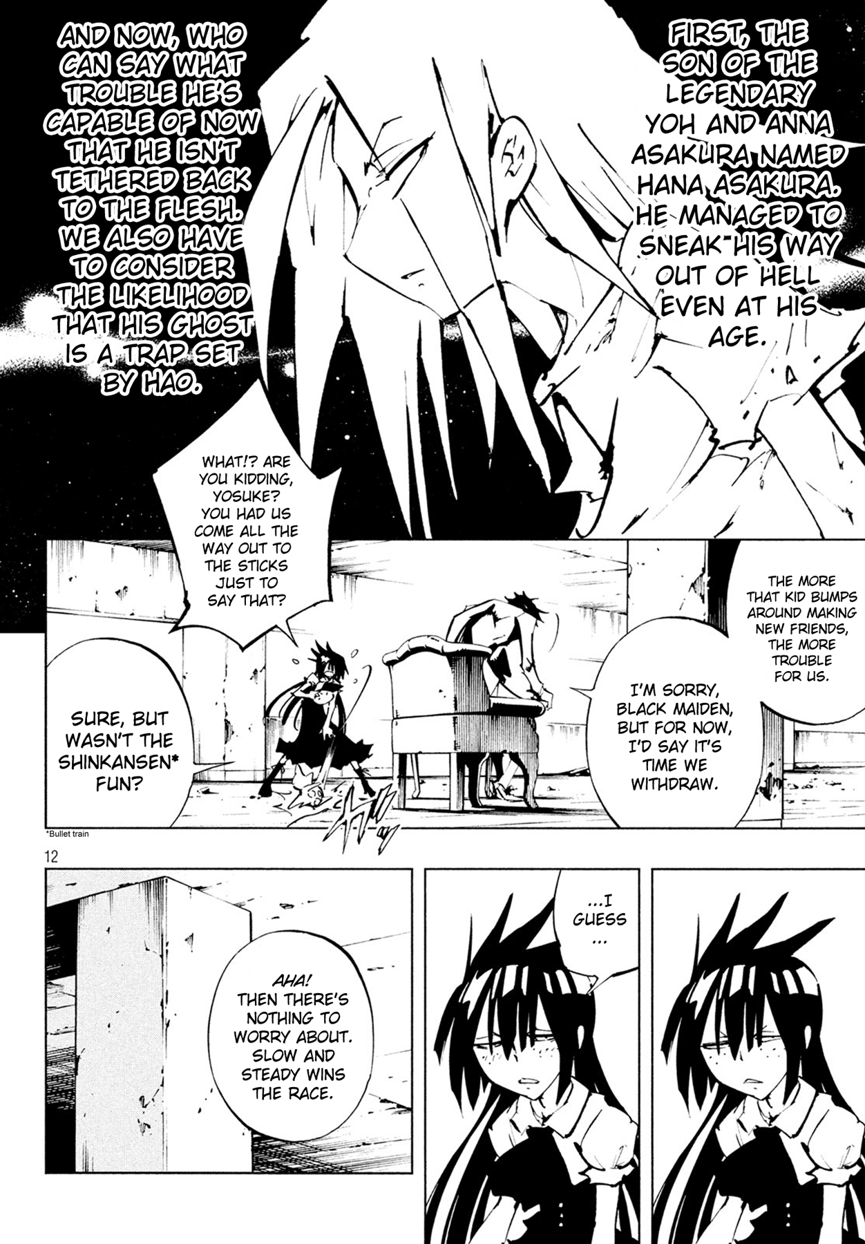 Shaman King: The Super Star Chapter 11 page 12 - Chapter 11: Hey, You - The Shinshu Intermission