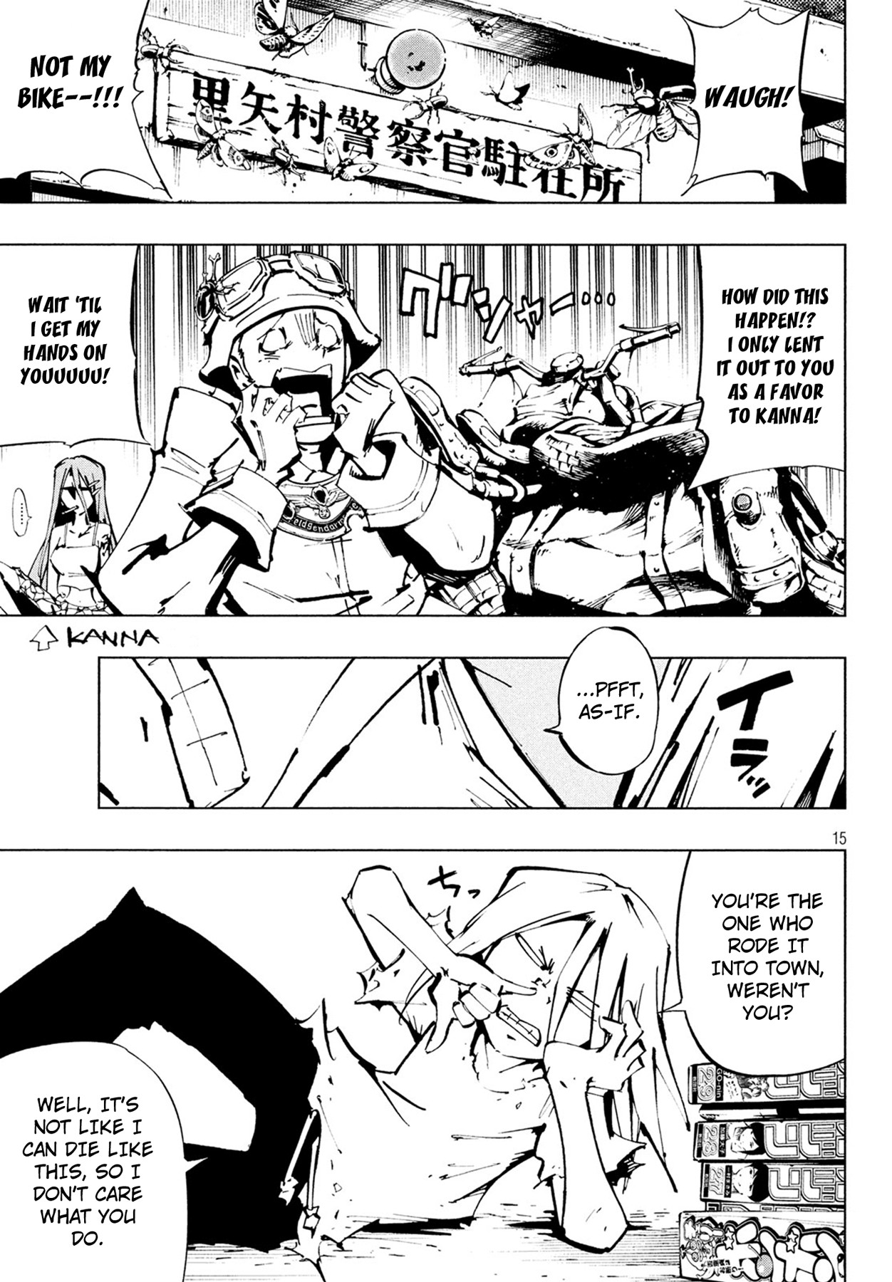 Shaman King: The Super Star Chapter 11 page 15 - Chapter 11: Hey, You - The Shinshu Intermission