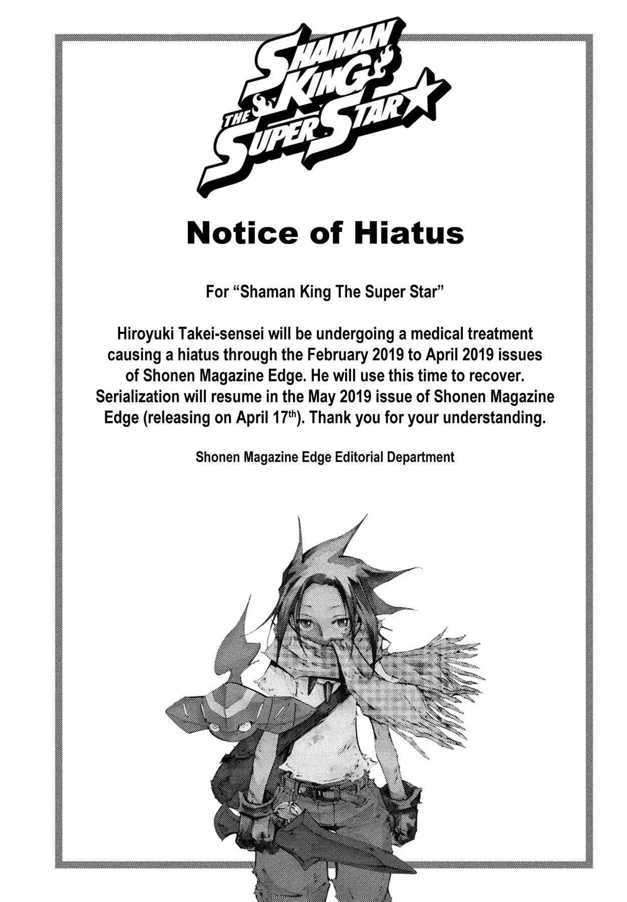 Shaman King: The Super Star Chapter 11 page 20 - Chapter 11: Hey, You - The Shinshu Intermission