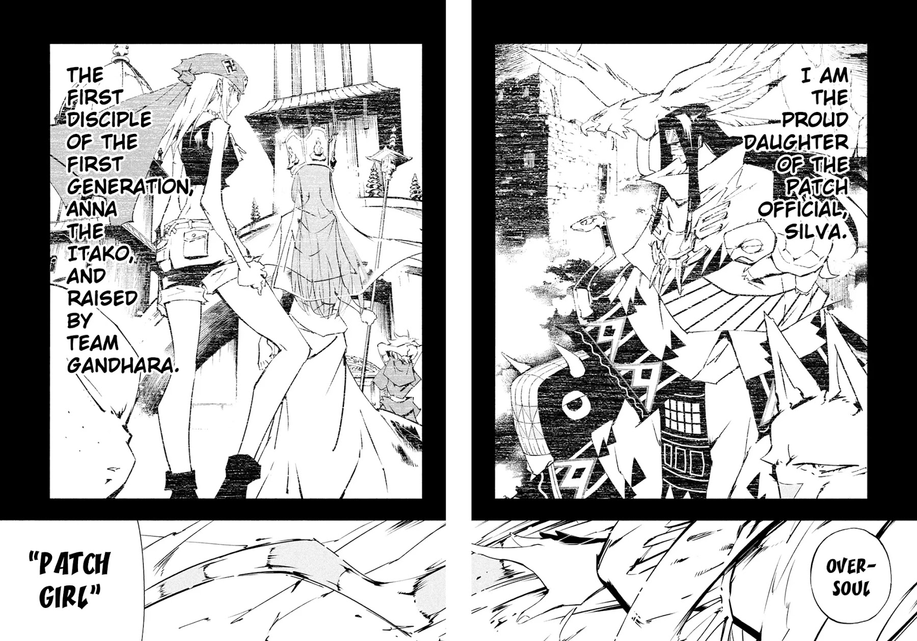 Shaman King: The Super Star Chapter 12 page 10 - Chapter 12: Patch Girl