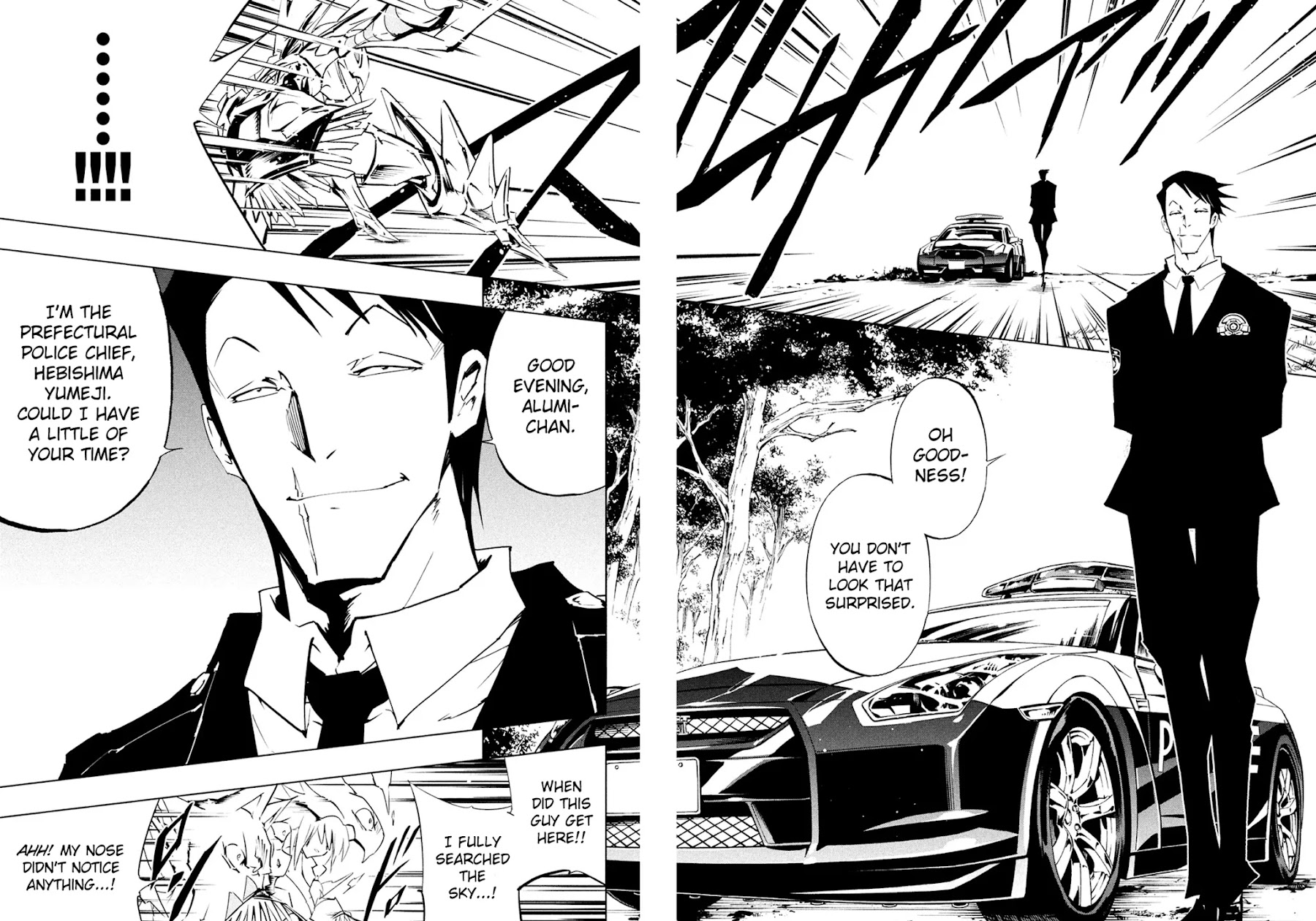 Shaman King: The Super Star Chapter 12 page 12 - Chapter 12: Patch Girl